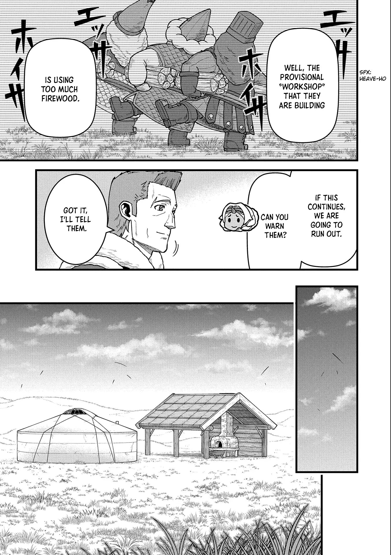 Page 6 of Chapter 45