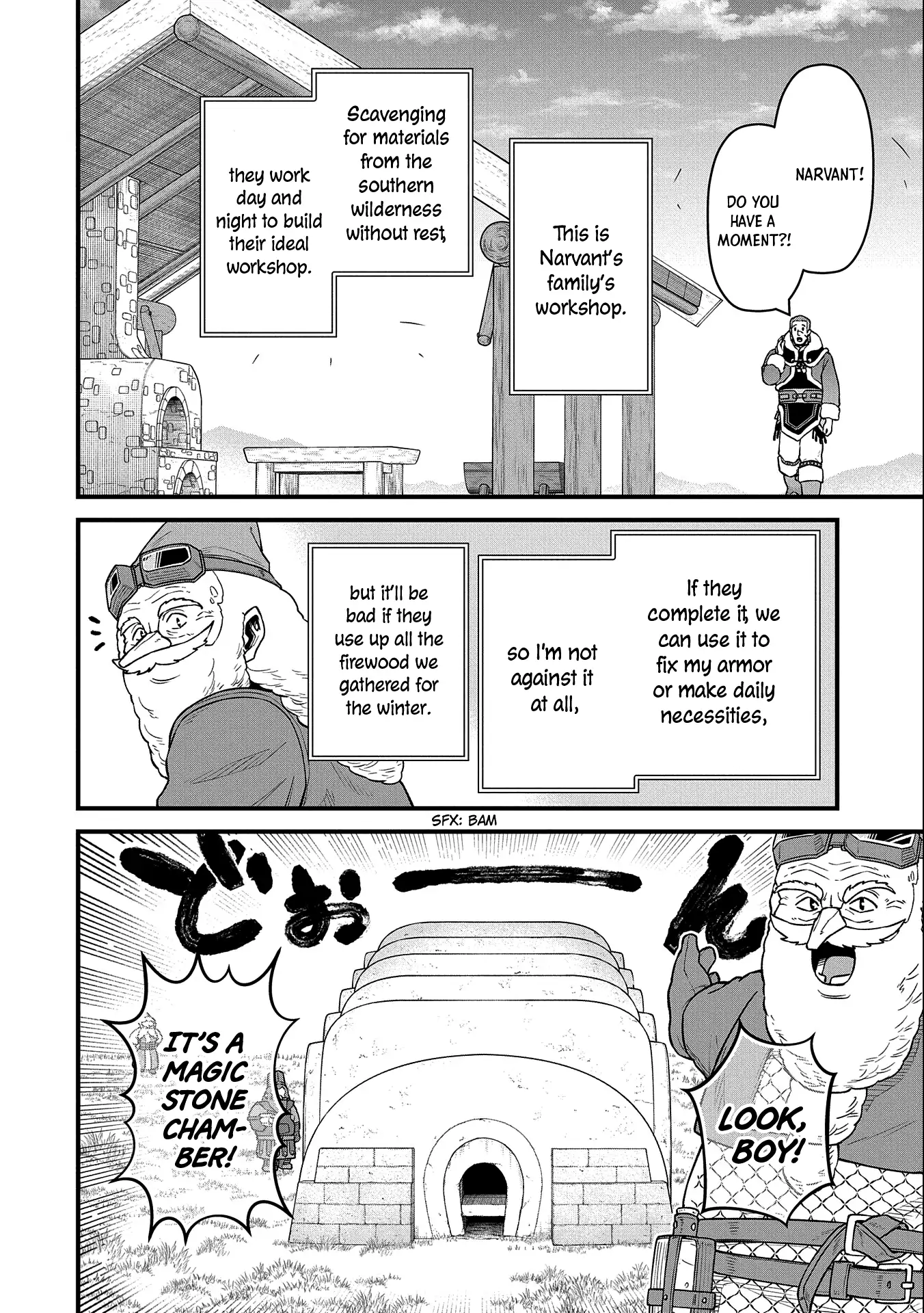 Page 7 of Chapter 45