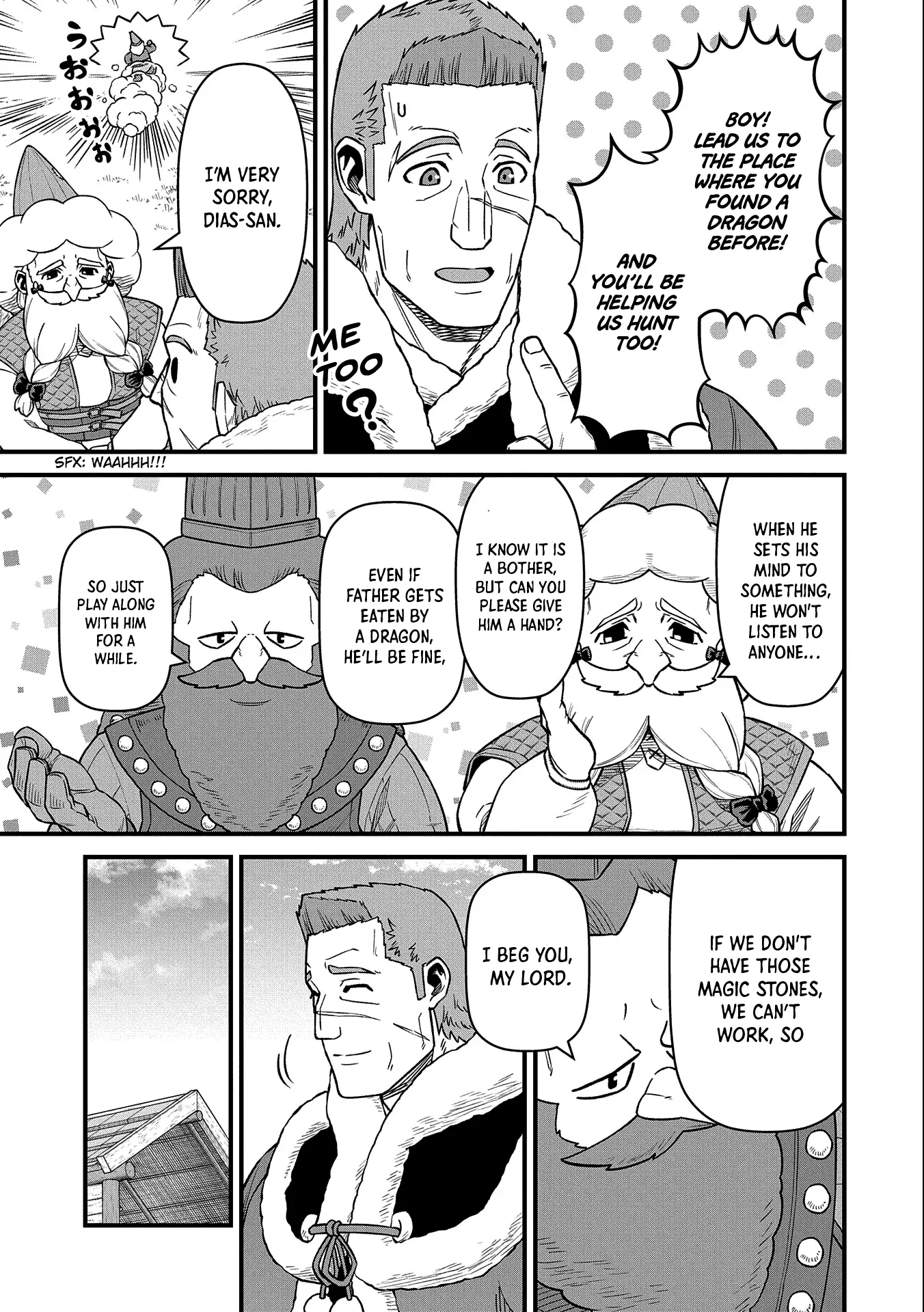 Page 12 of Chapter 45