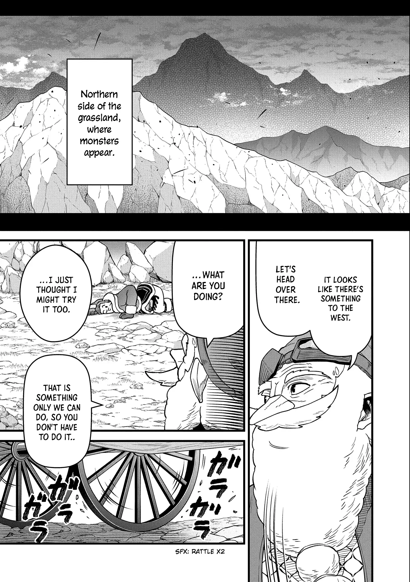 Page 14 of Chapter 45