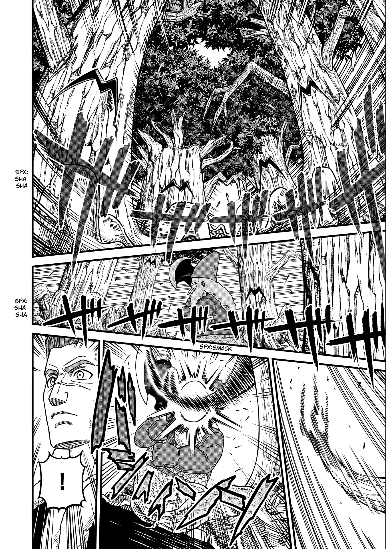 Page 19 of Chapter 45