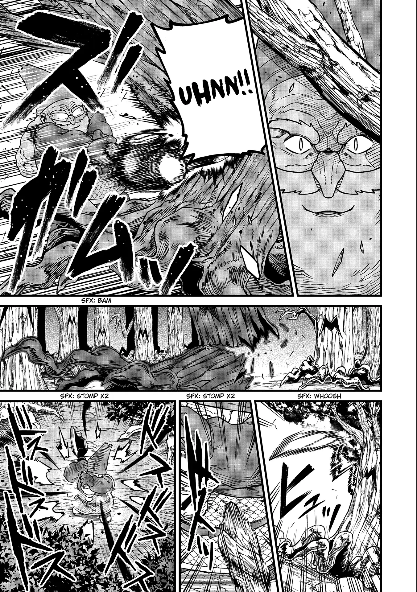 Page 20 of Chapter 45
