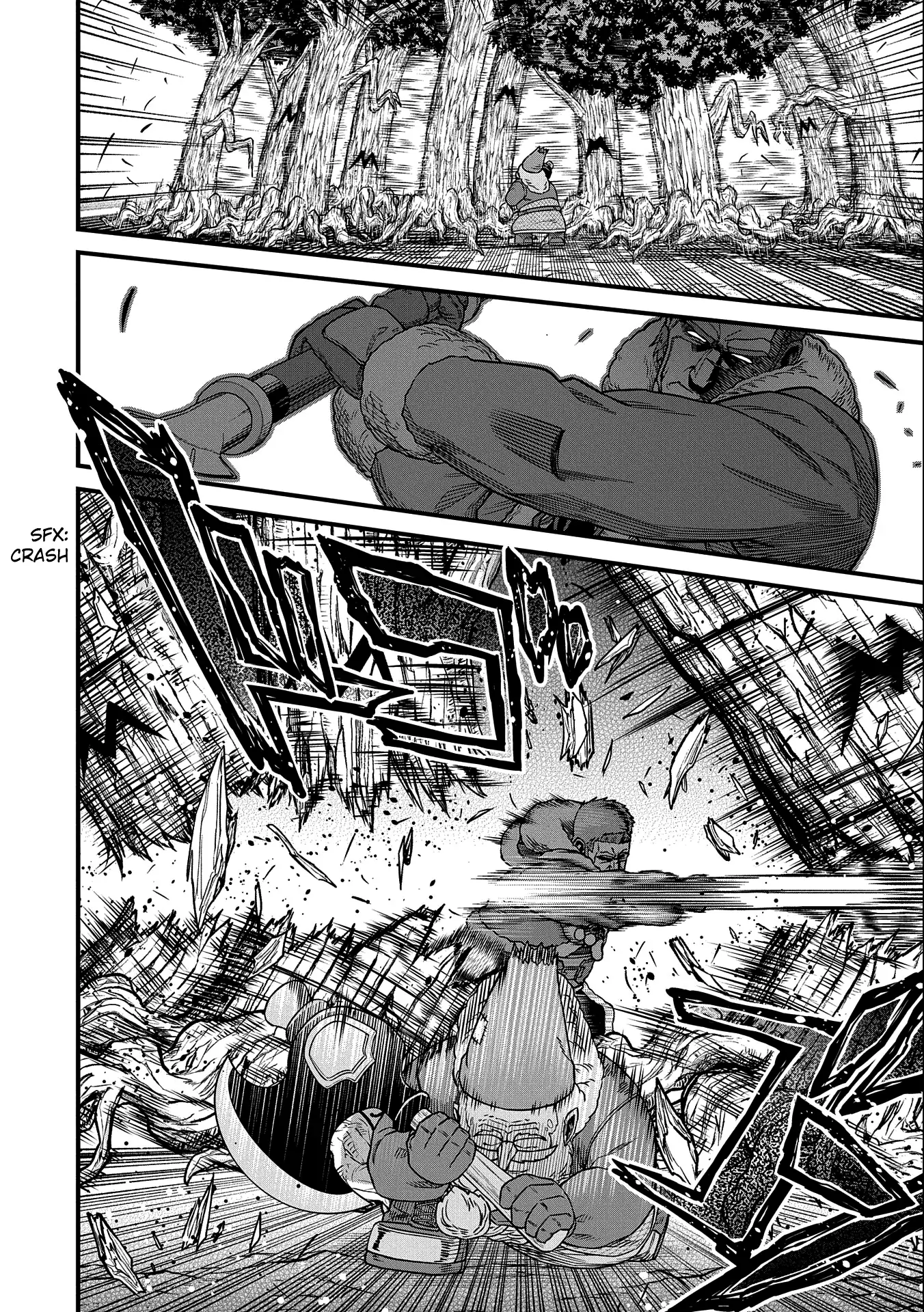 Page 23 of Chapter 45