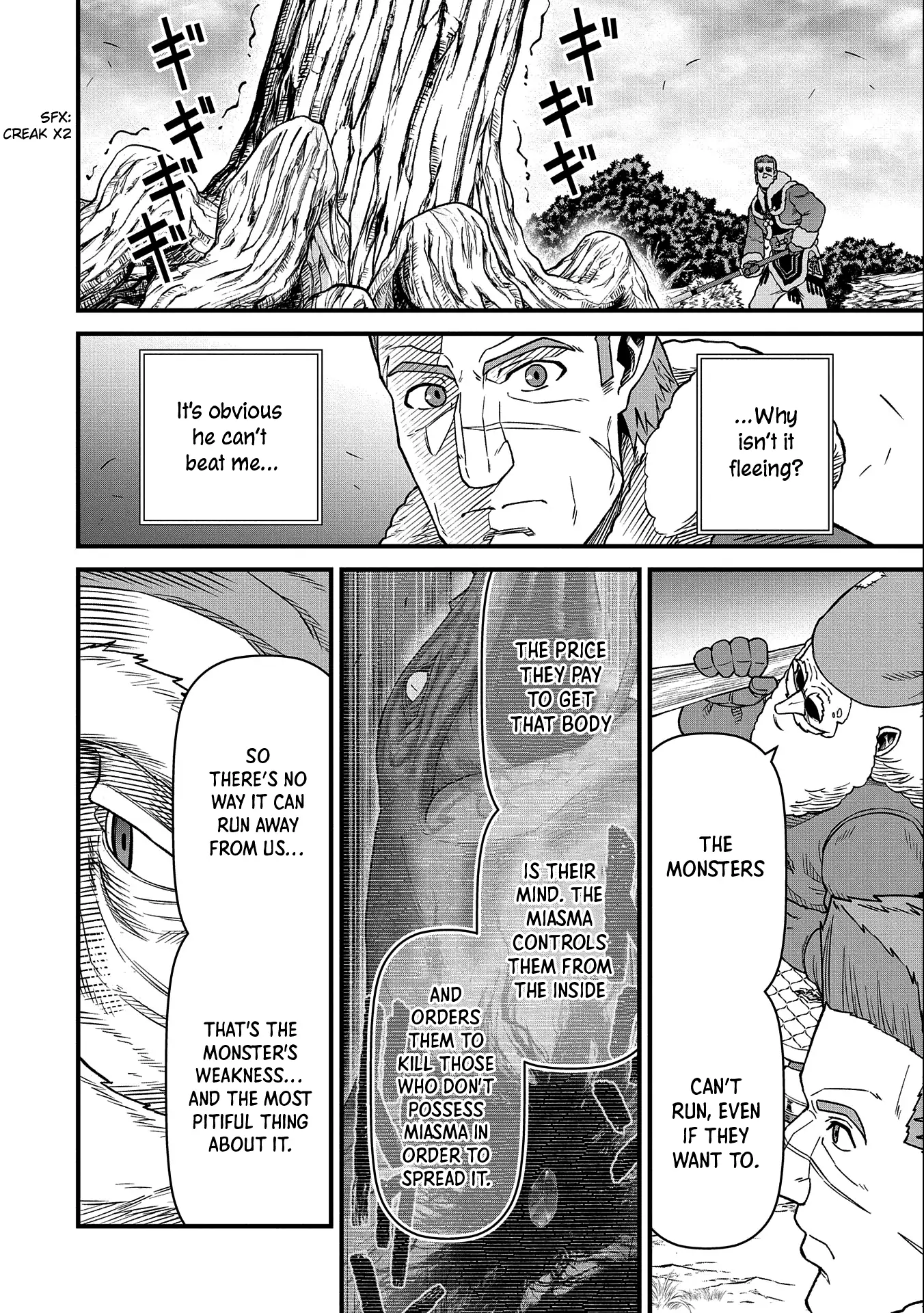 Page 25 of Chapter 45