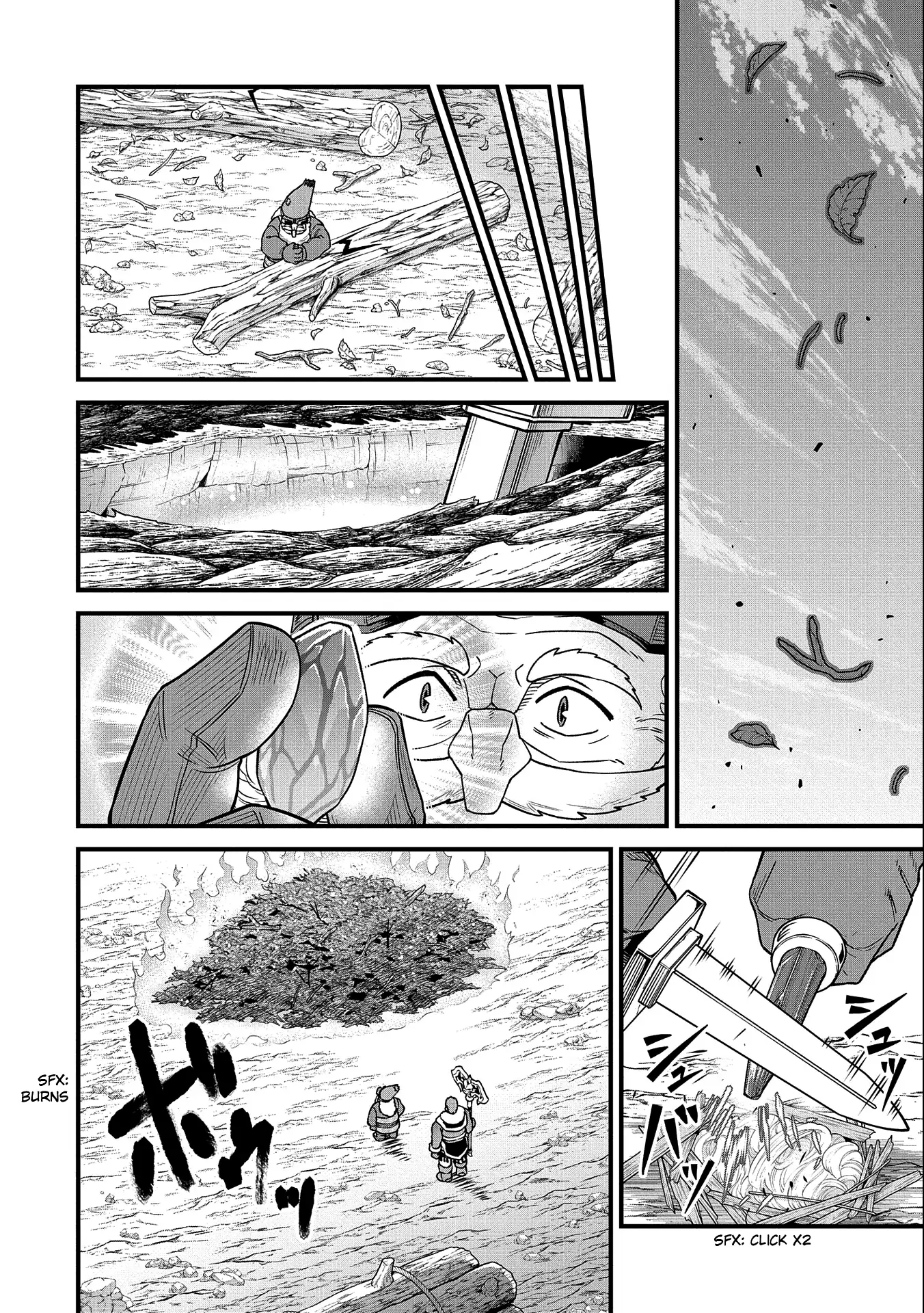 Page 27 of Chapter 45