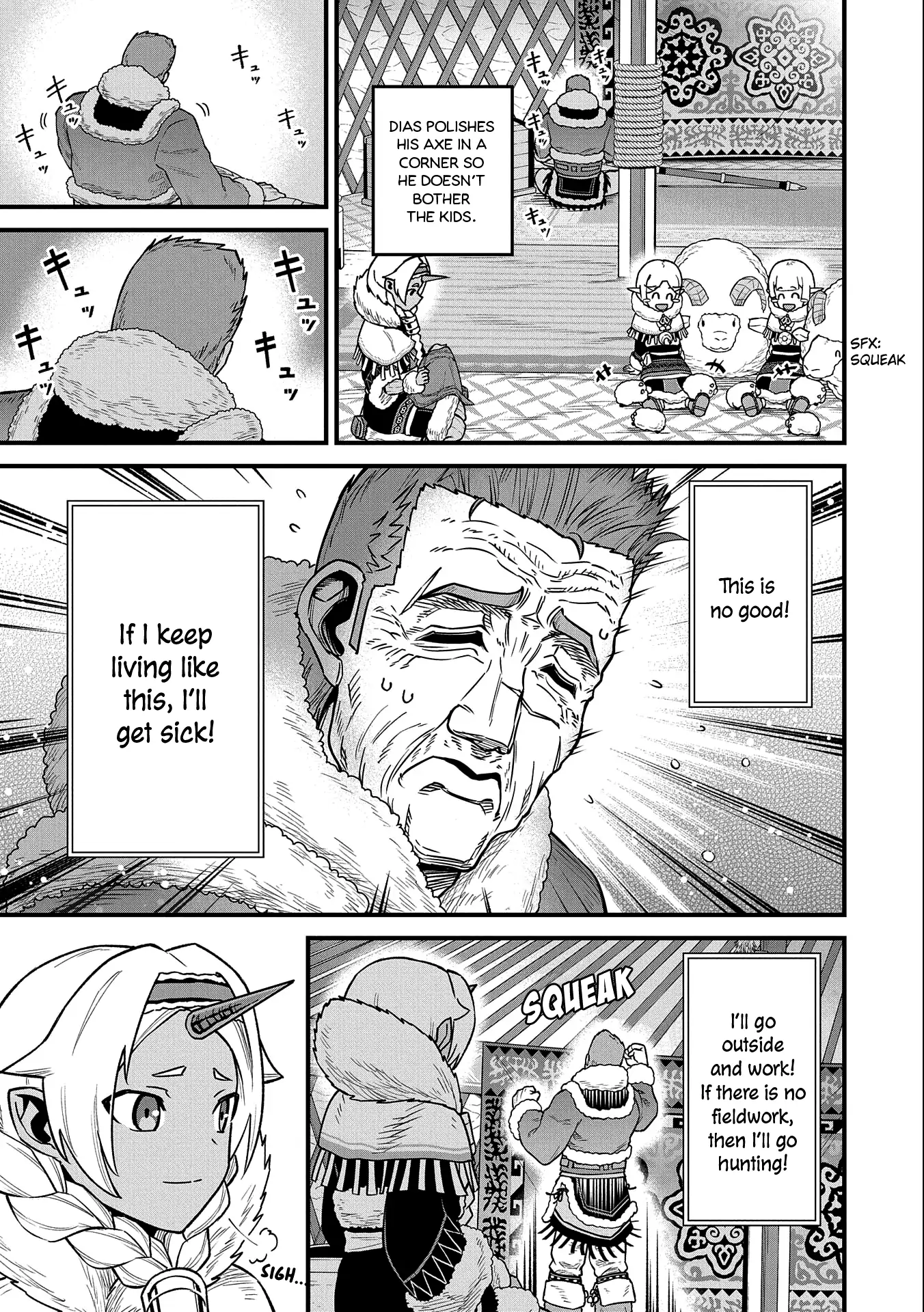 Page 6 of Chapter 46