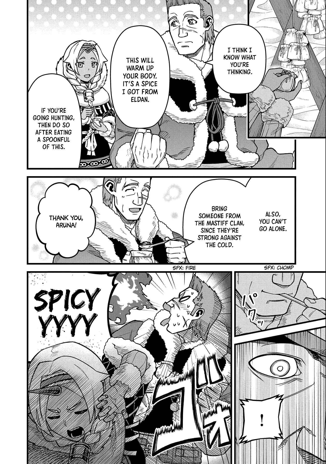 Page 7 of Chapter 46