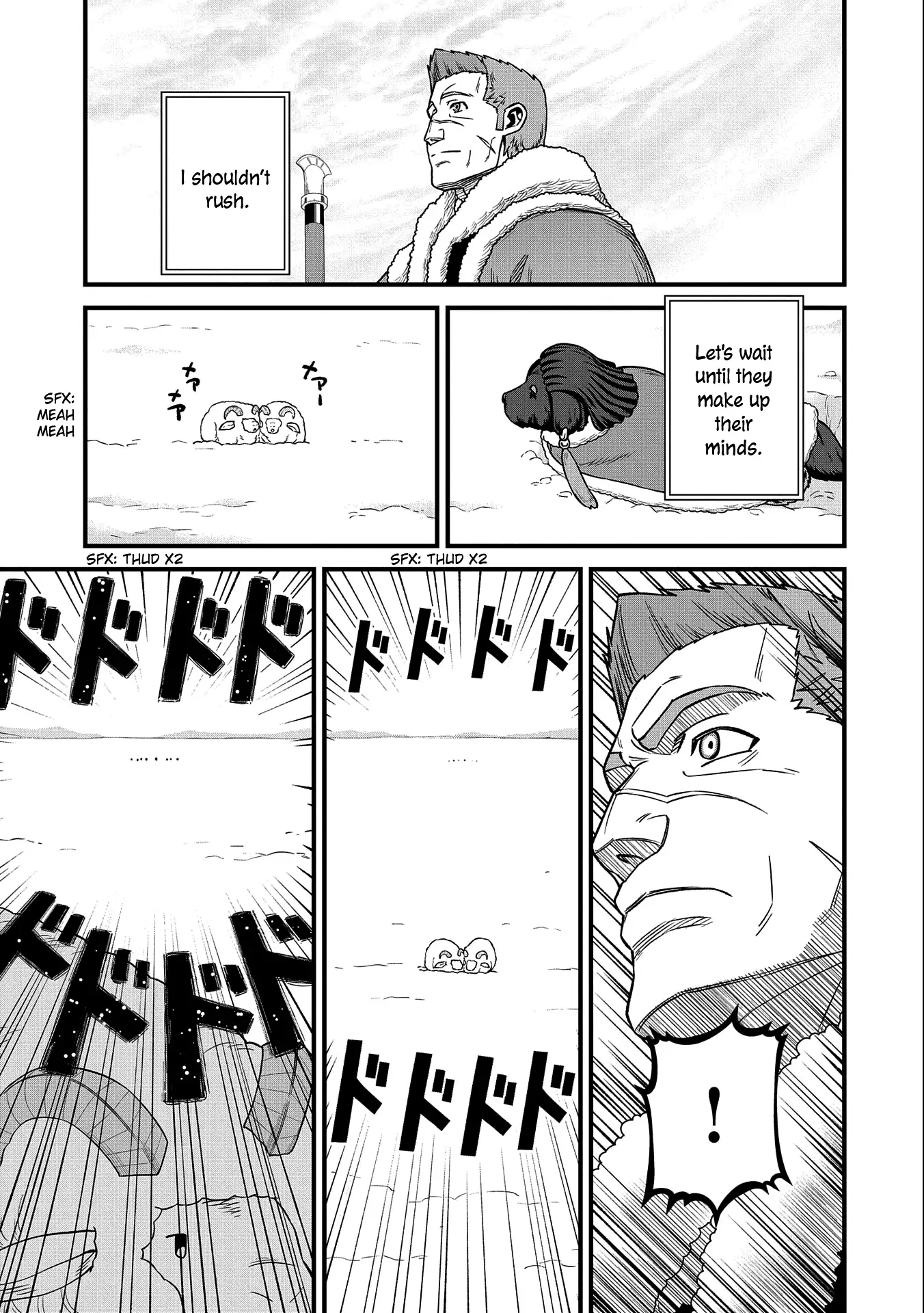 Page 14 of Chapter 46