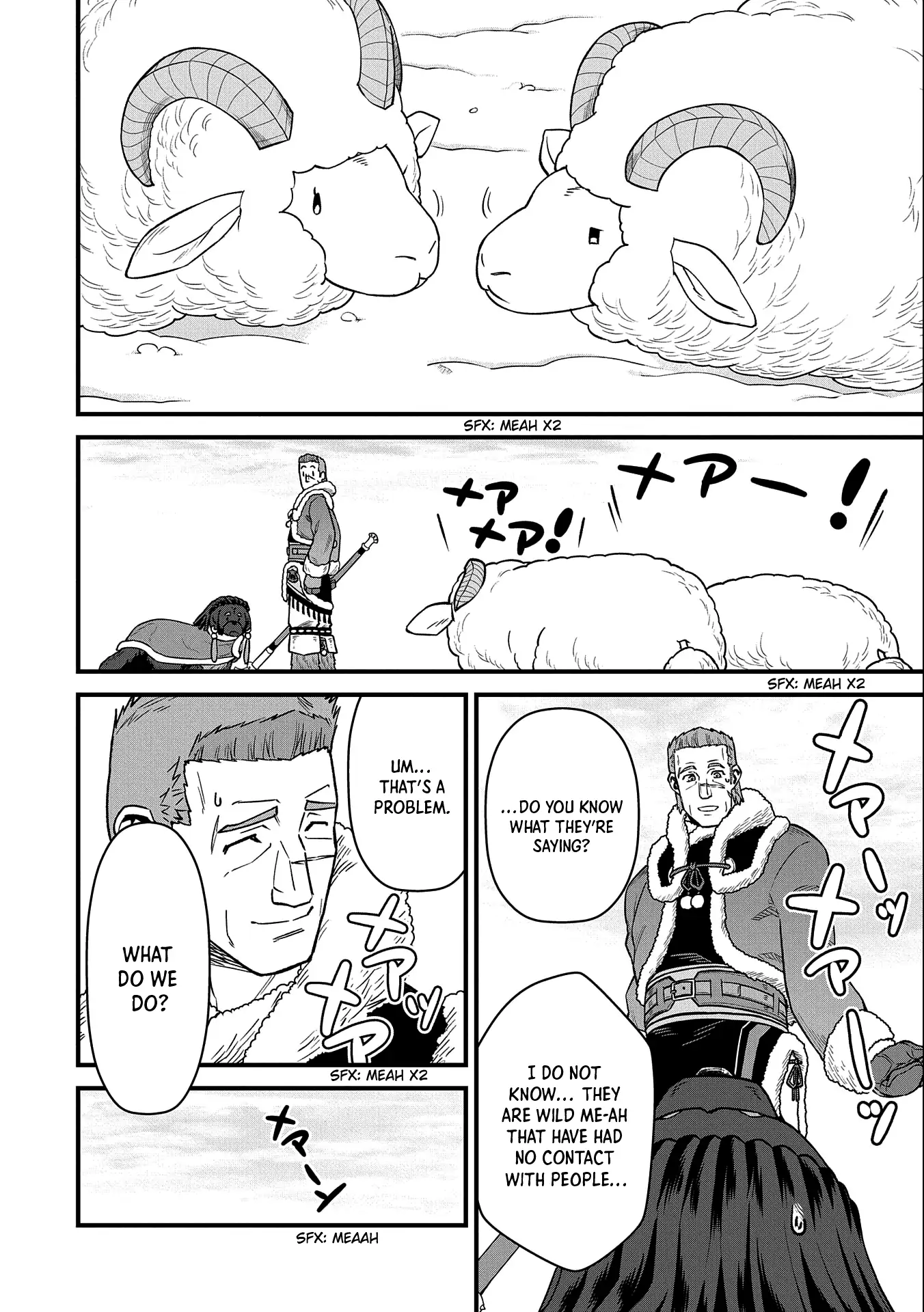 Page 25 of Chapter 46
