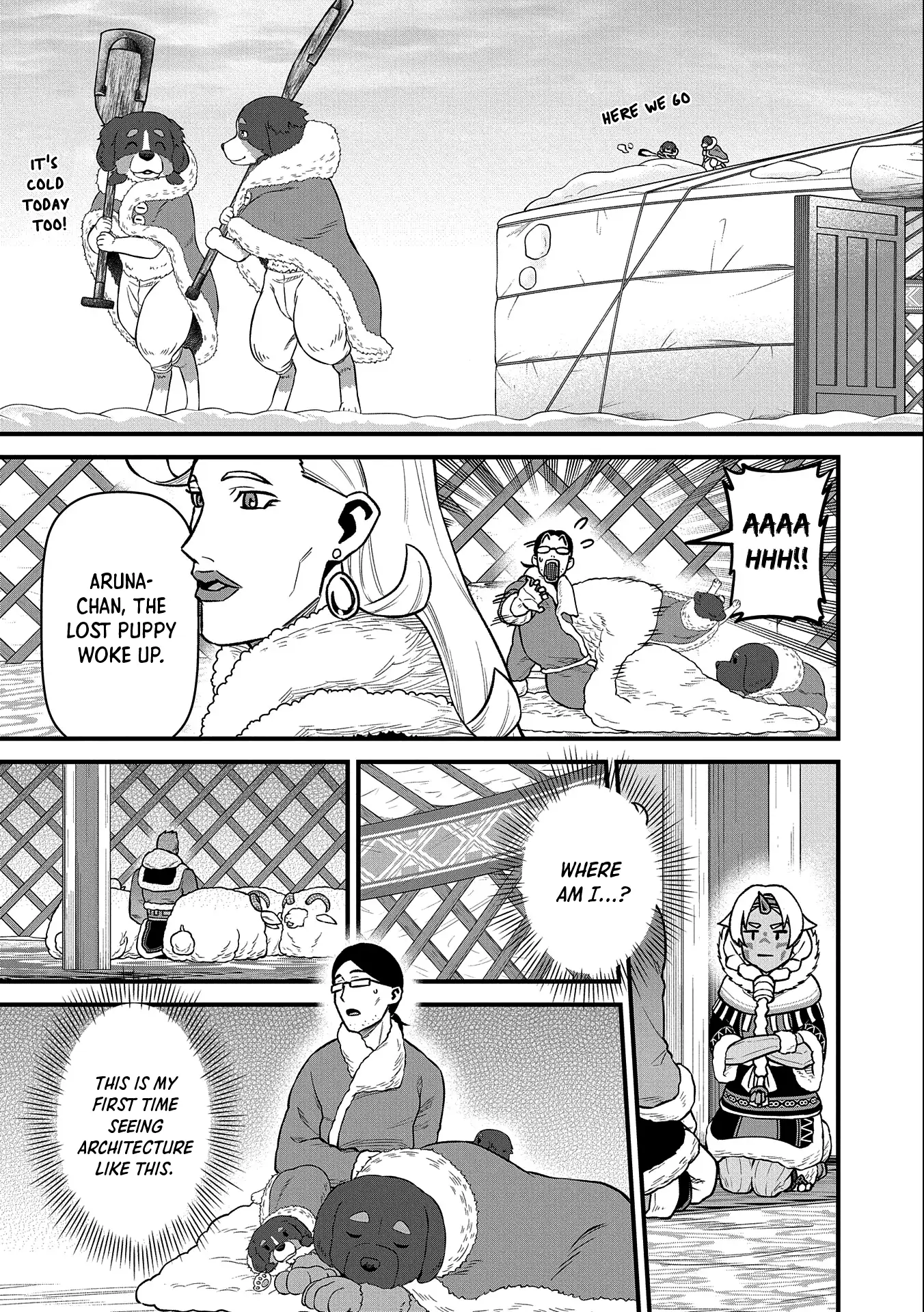 Page 7 of Chapter 47