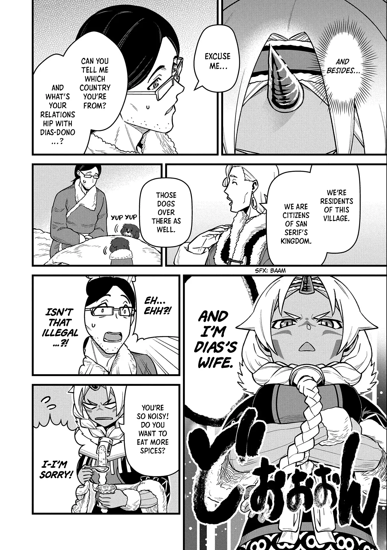 Page 8 of Chapter 47