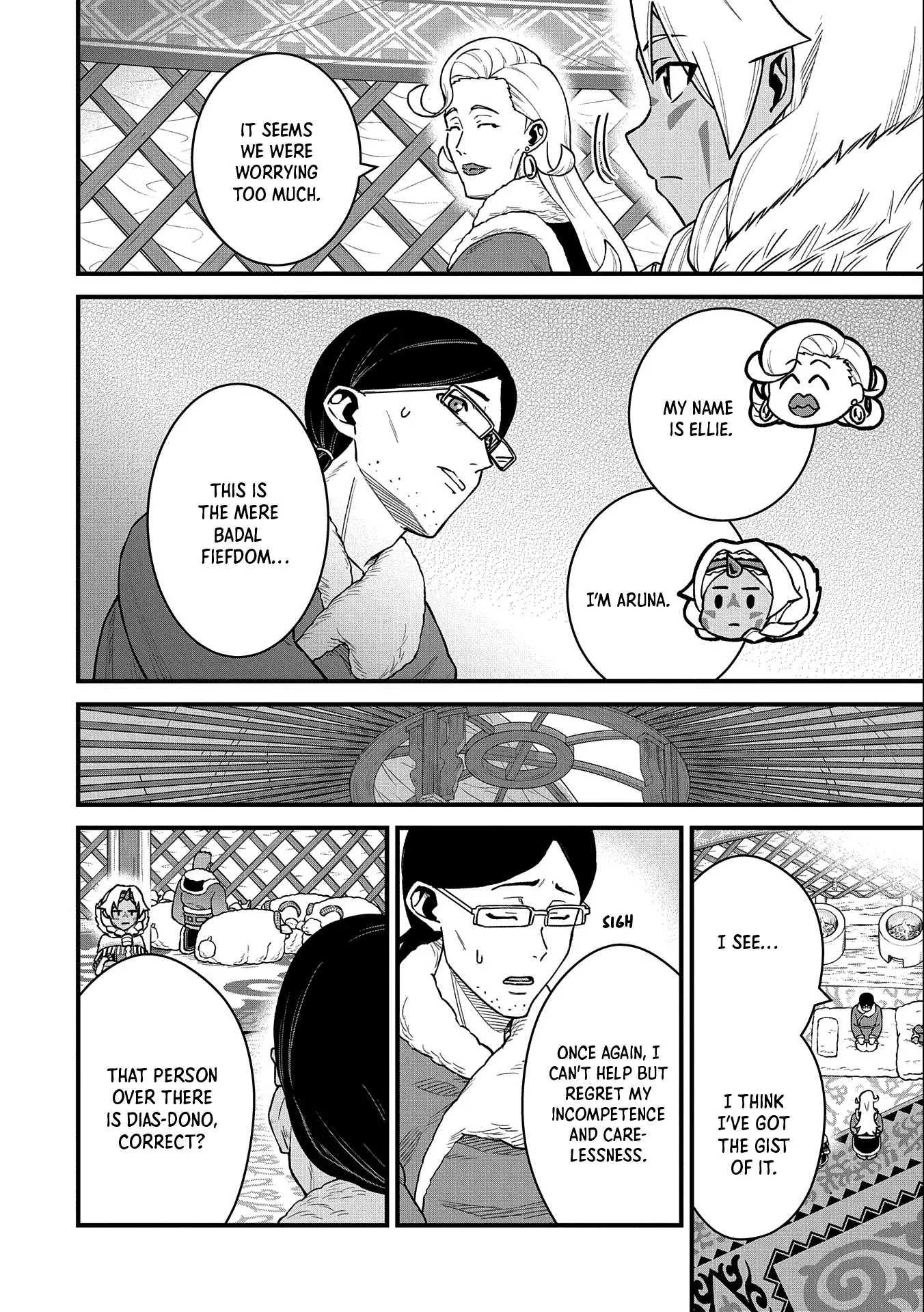 Page 10 of Chapter 47