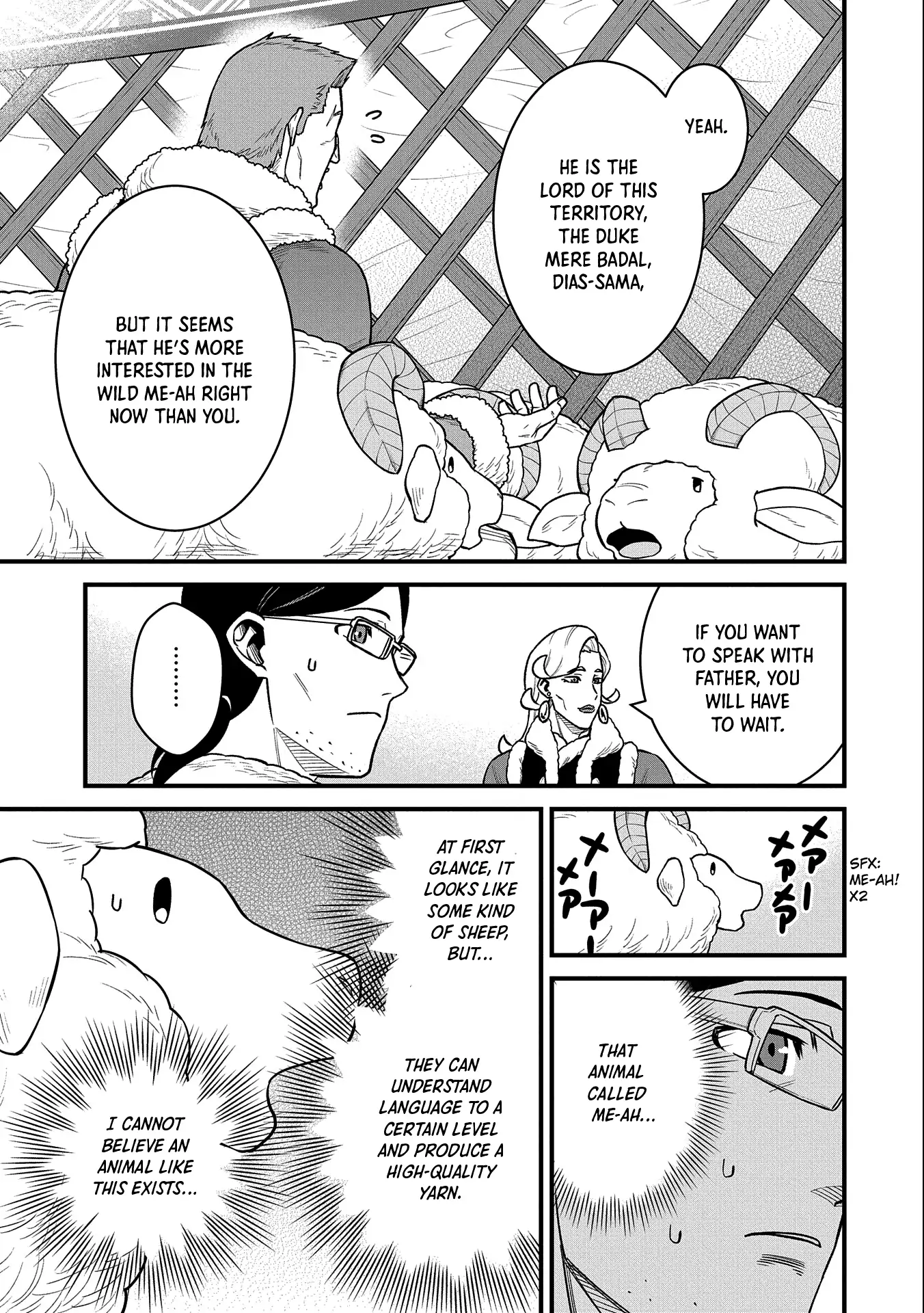 Page 11 of Chapter 47