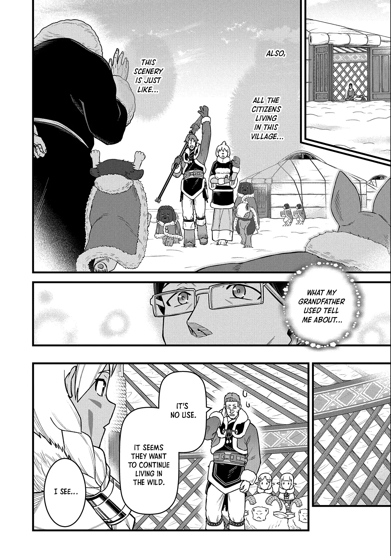 Page 12 of Chapter 47