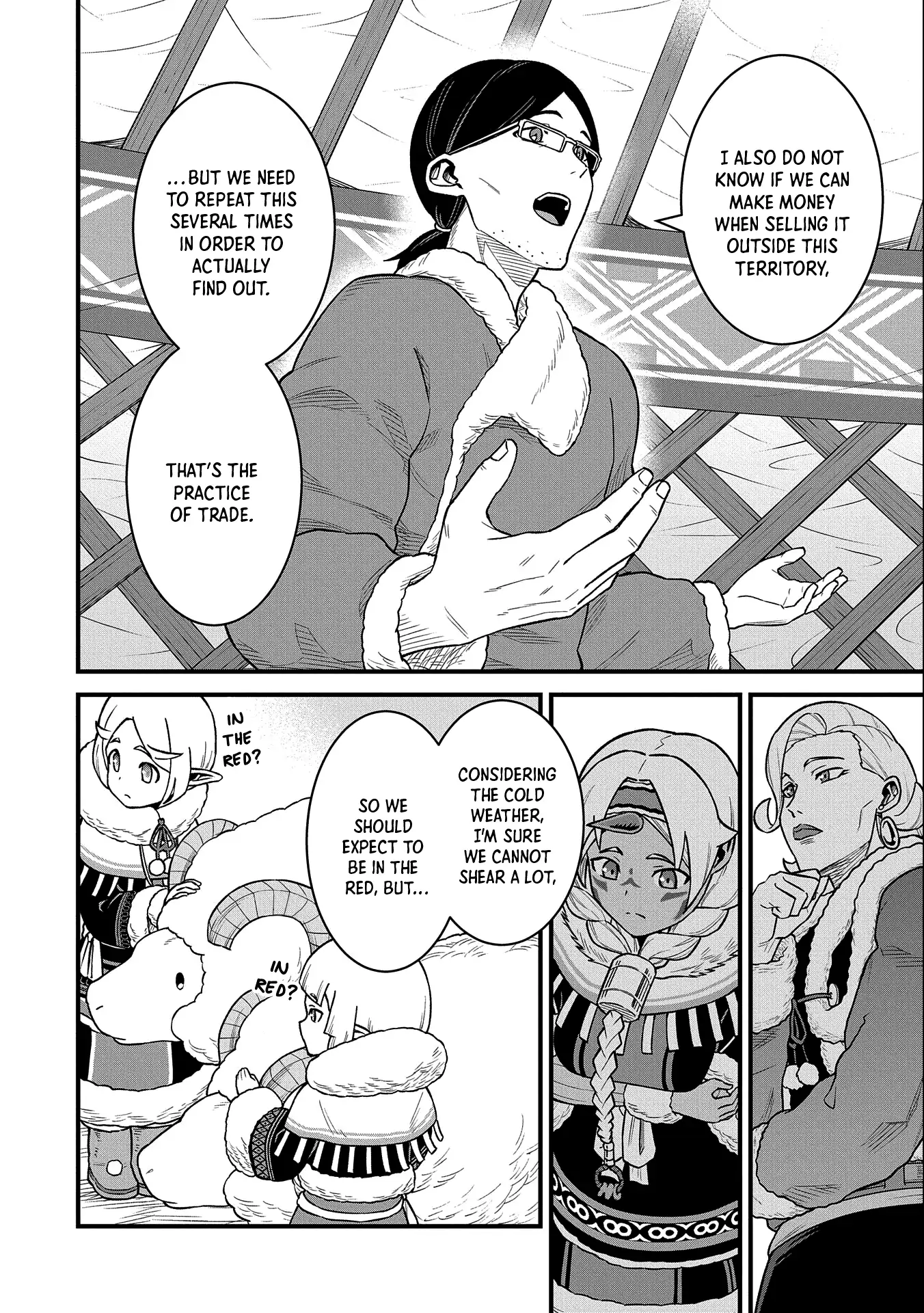 Page 16 of Chapter 47