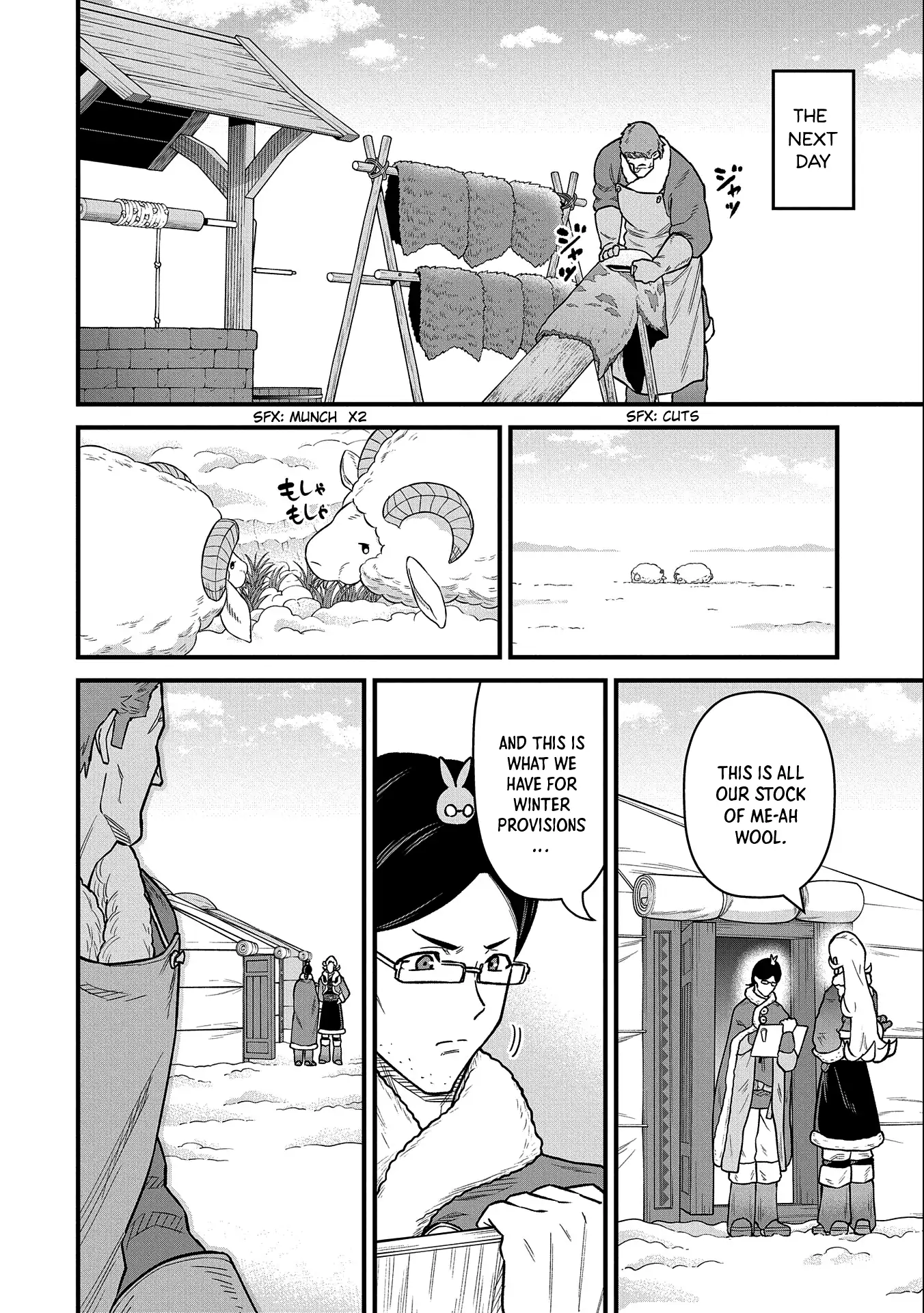 Page 20 of Chapter 47