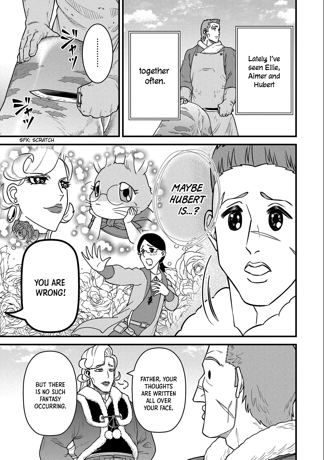 Page 21 of Chapter 47