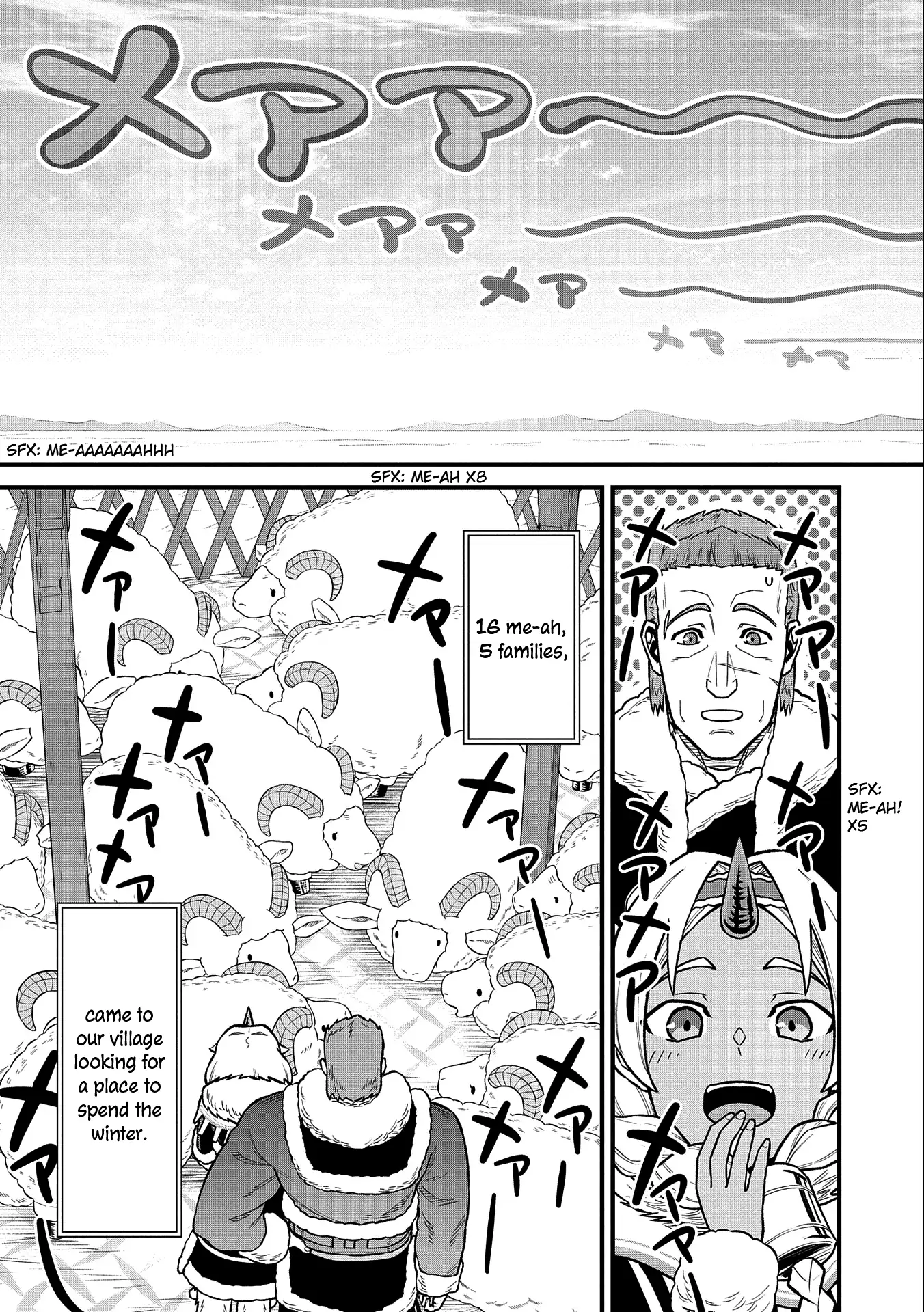 Page 29 of Chapter 47