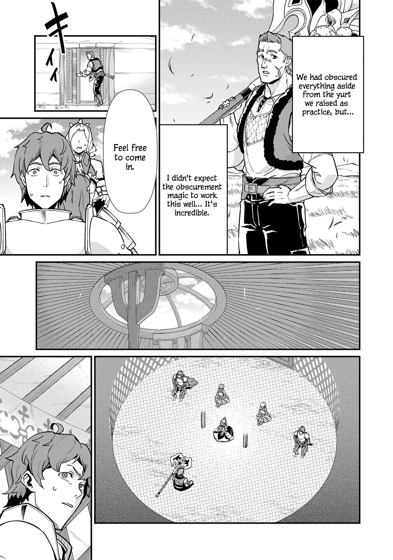 Page 3 of Chapter 5