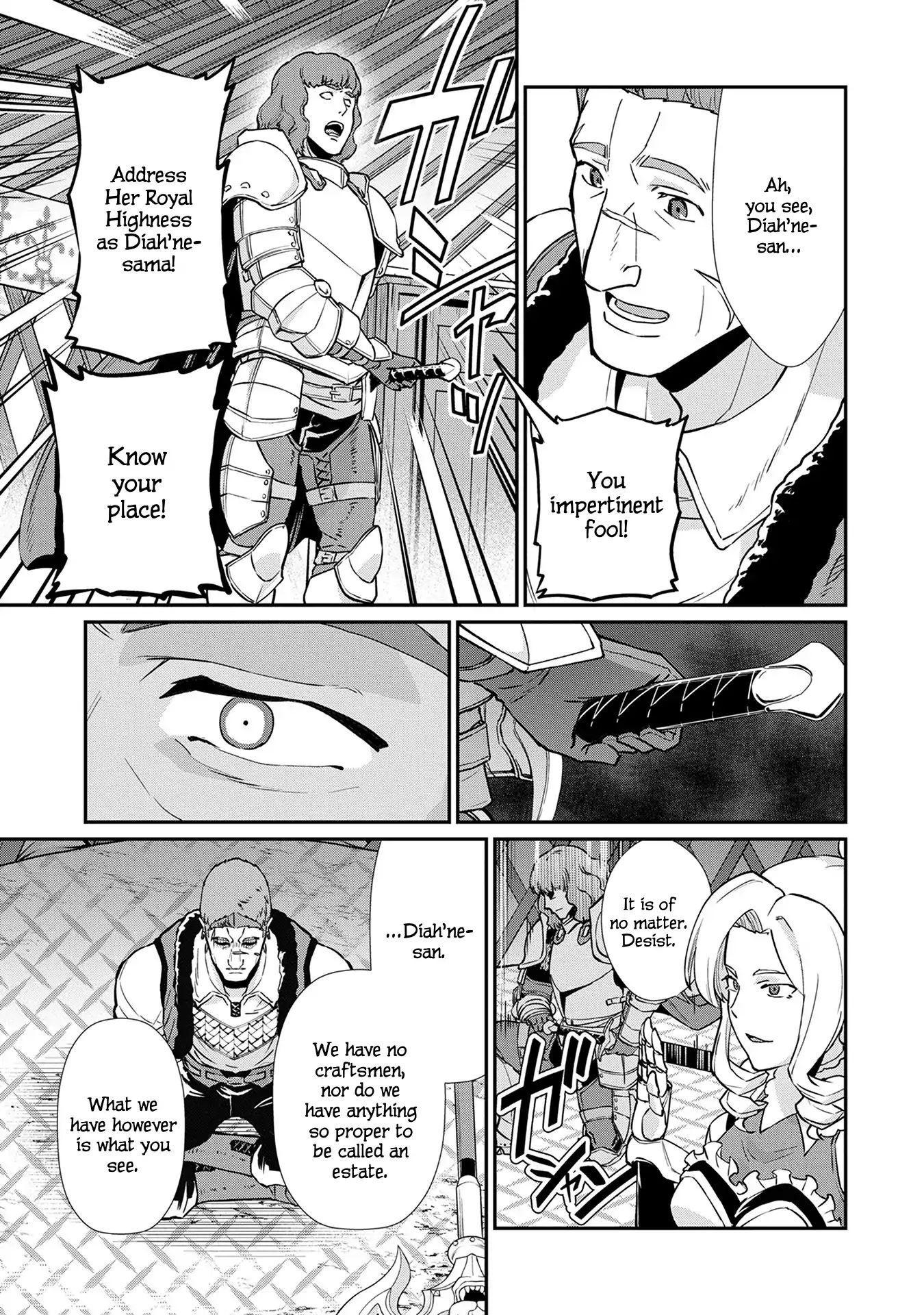Page 5 of Chapter 5