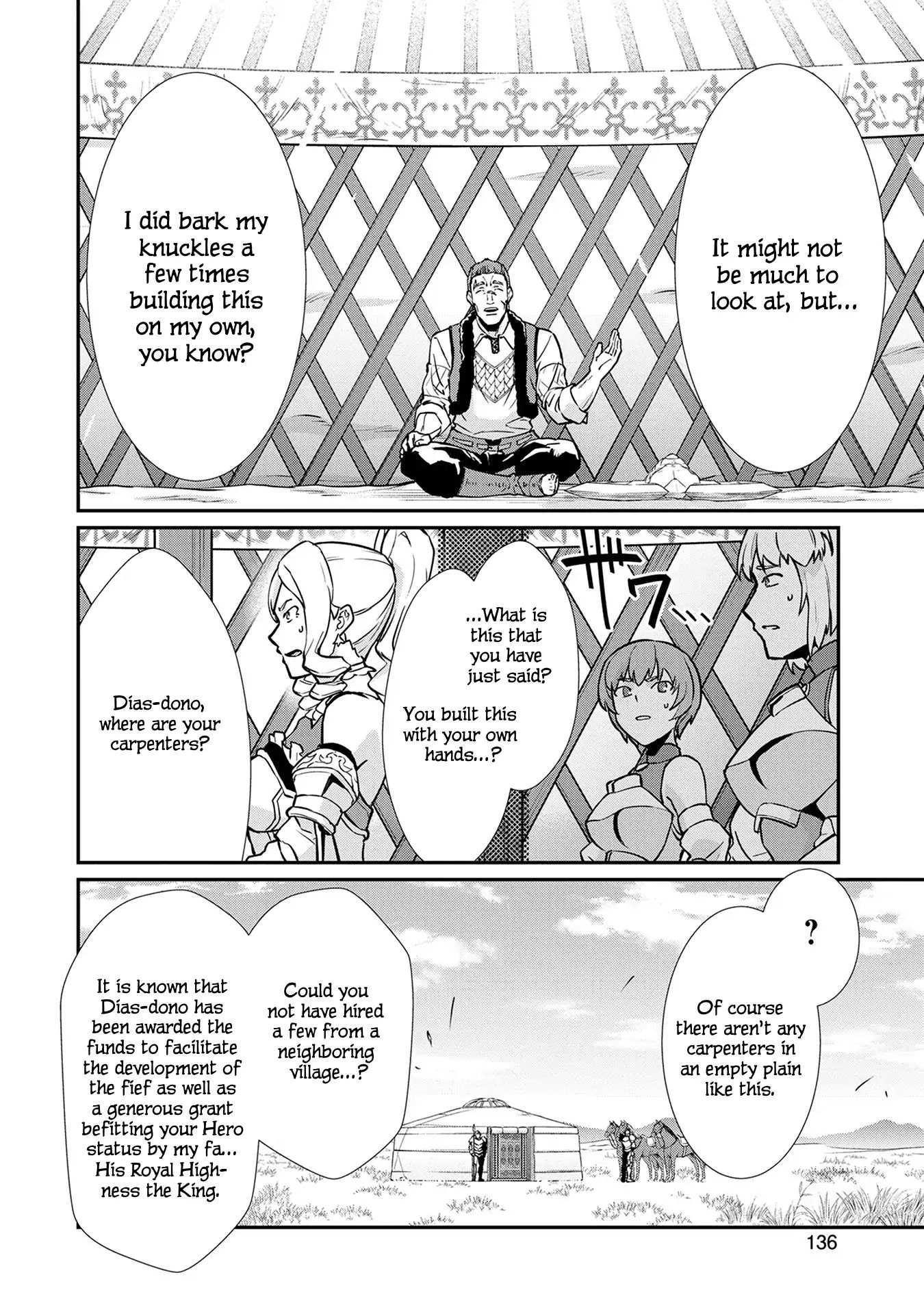 Page 6 of Chapter 5