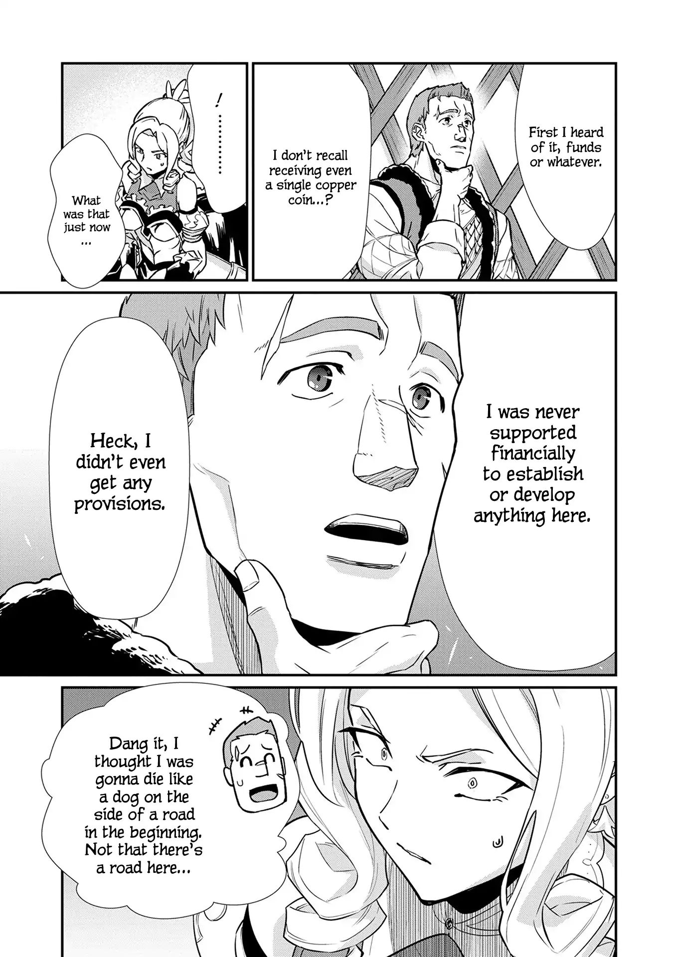 Page 7 of Chapter 5