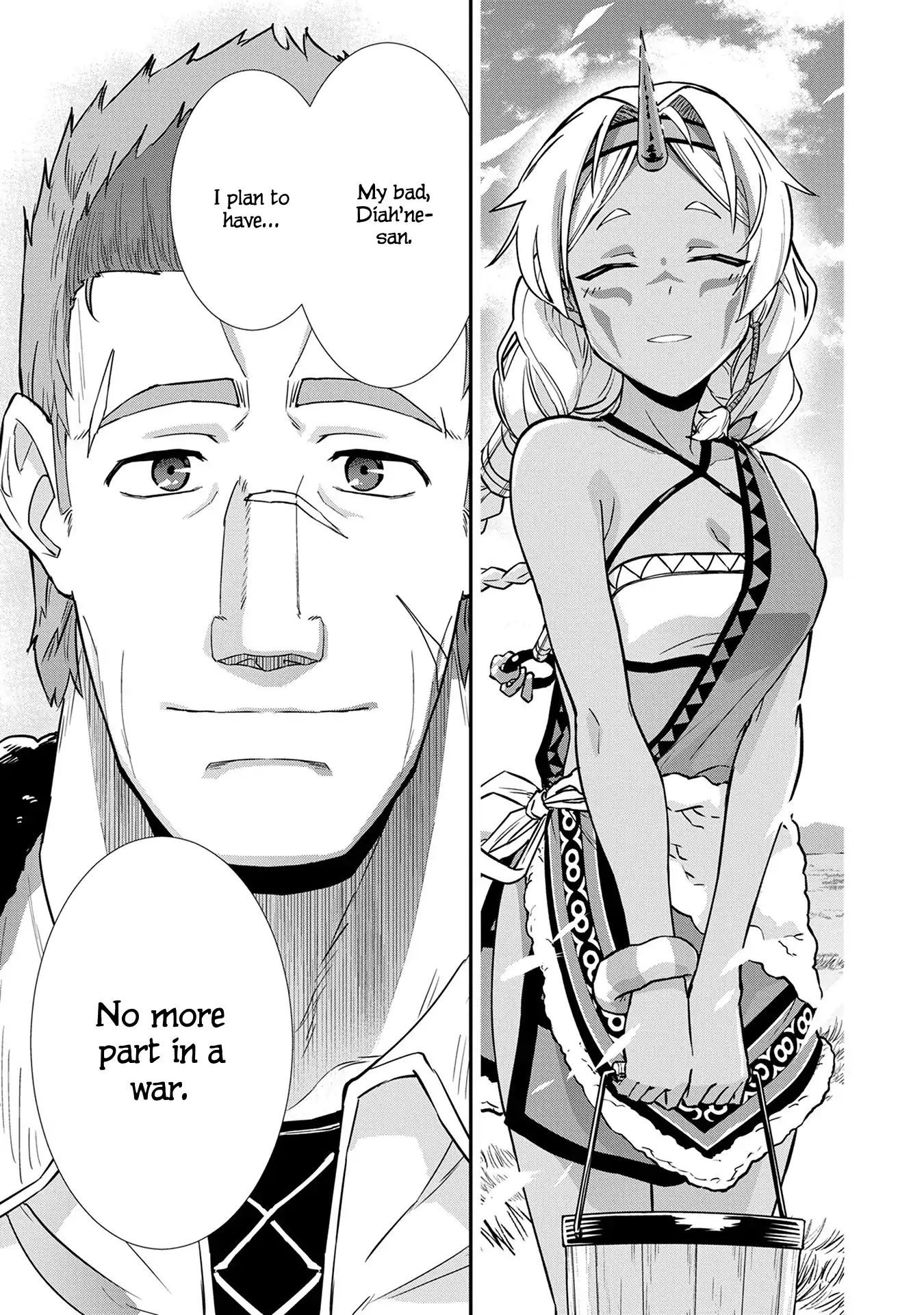 Page 11 of Chapter 5