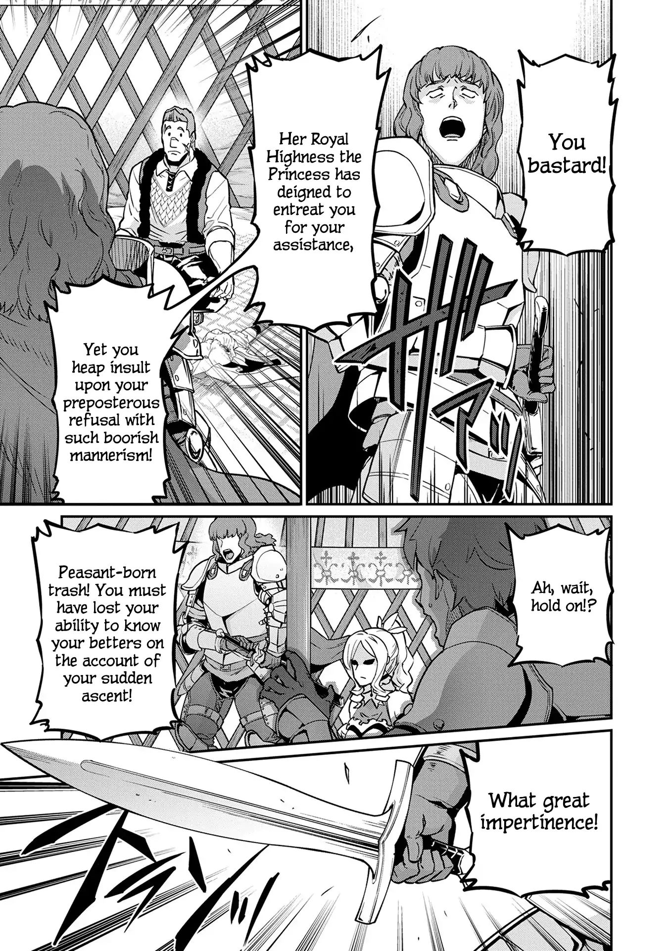Page 13 of Chapter 5