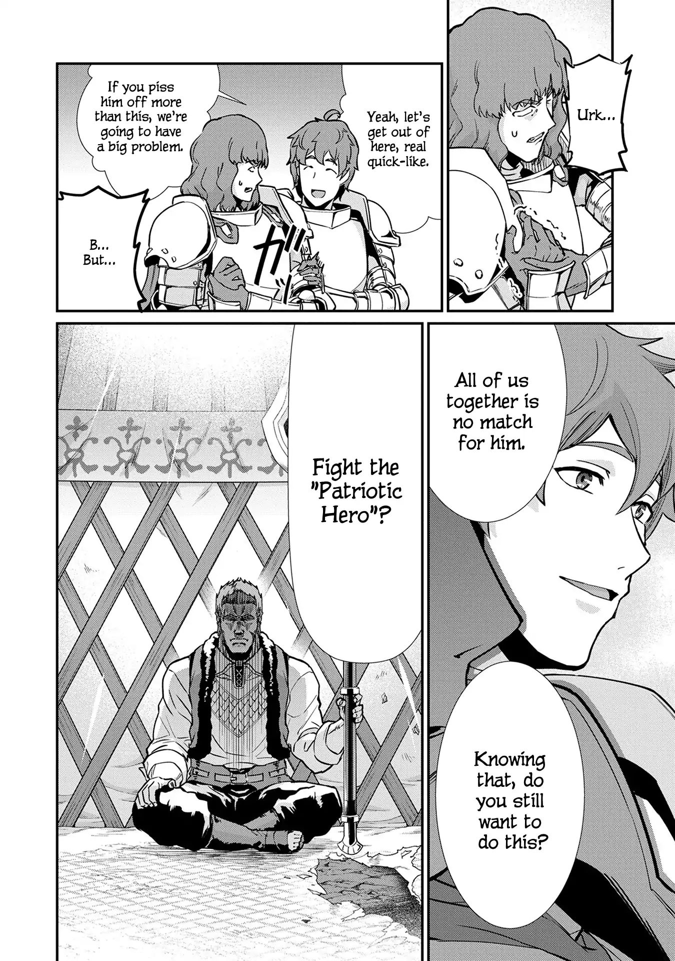 Page 17 of Chapter 5