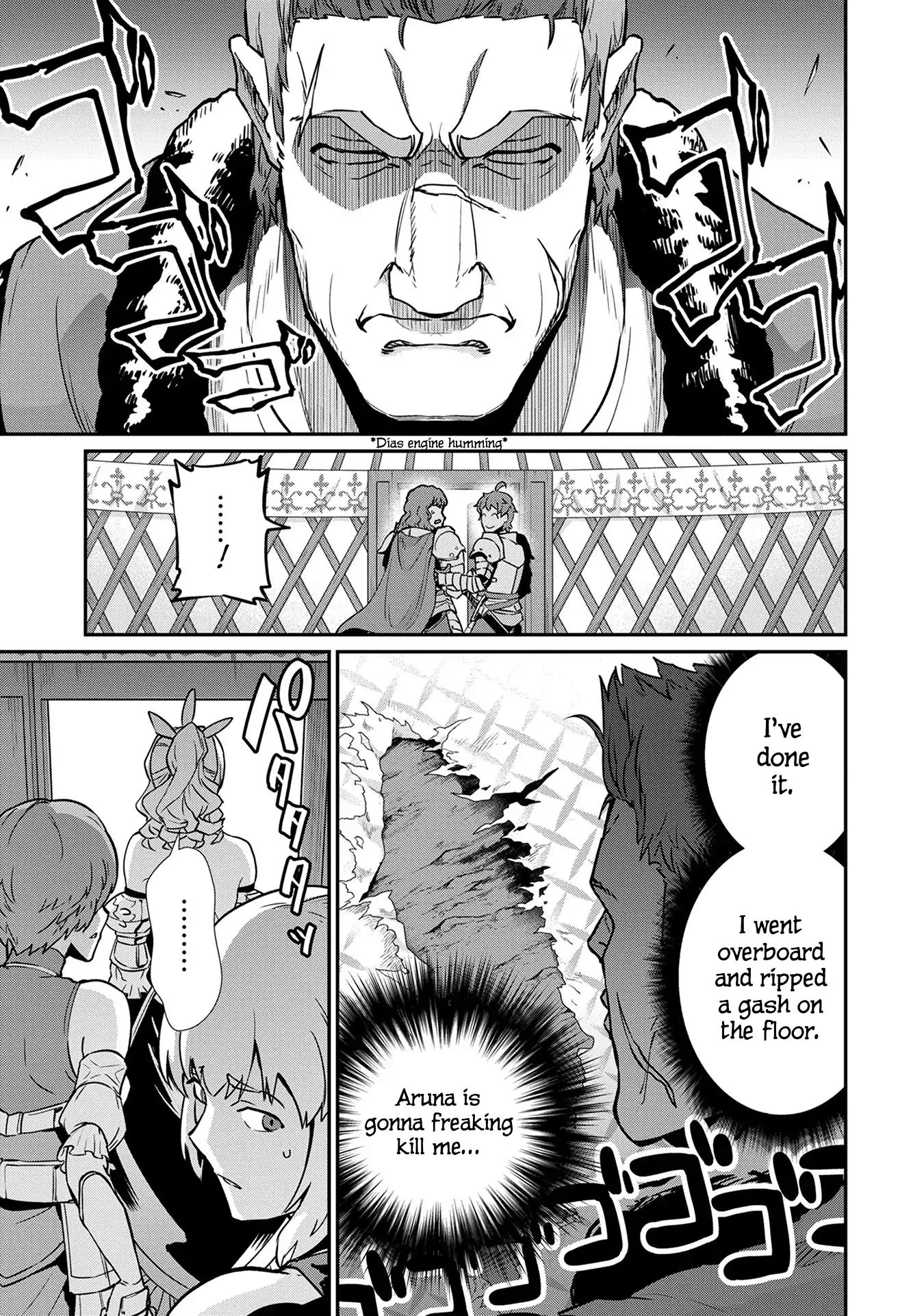 Page 18 of Chapter 5