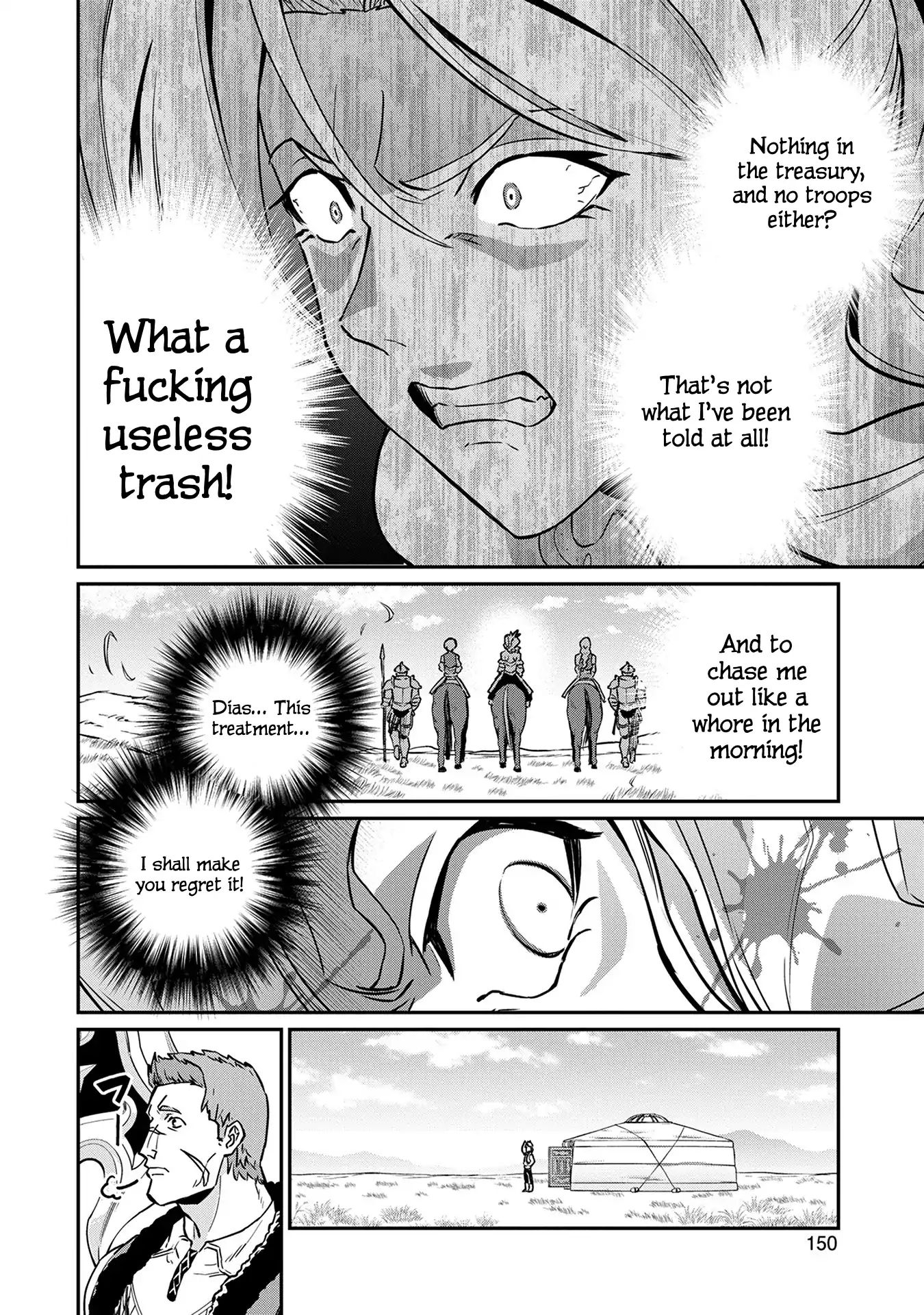 Page 19 of Chapter 5