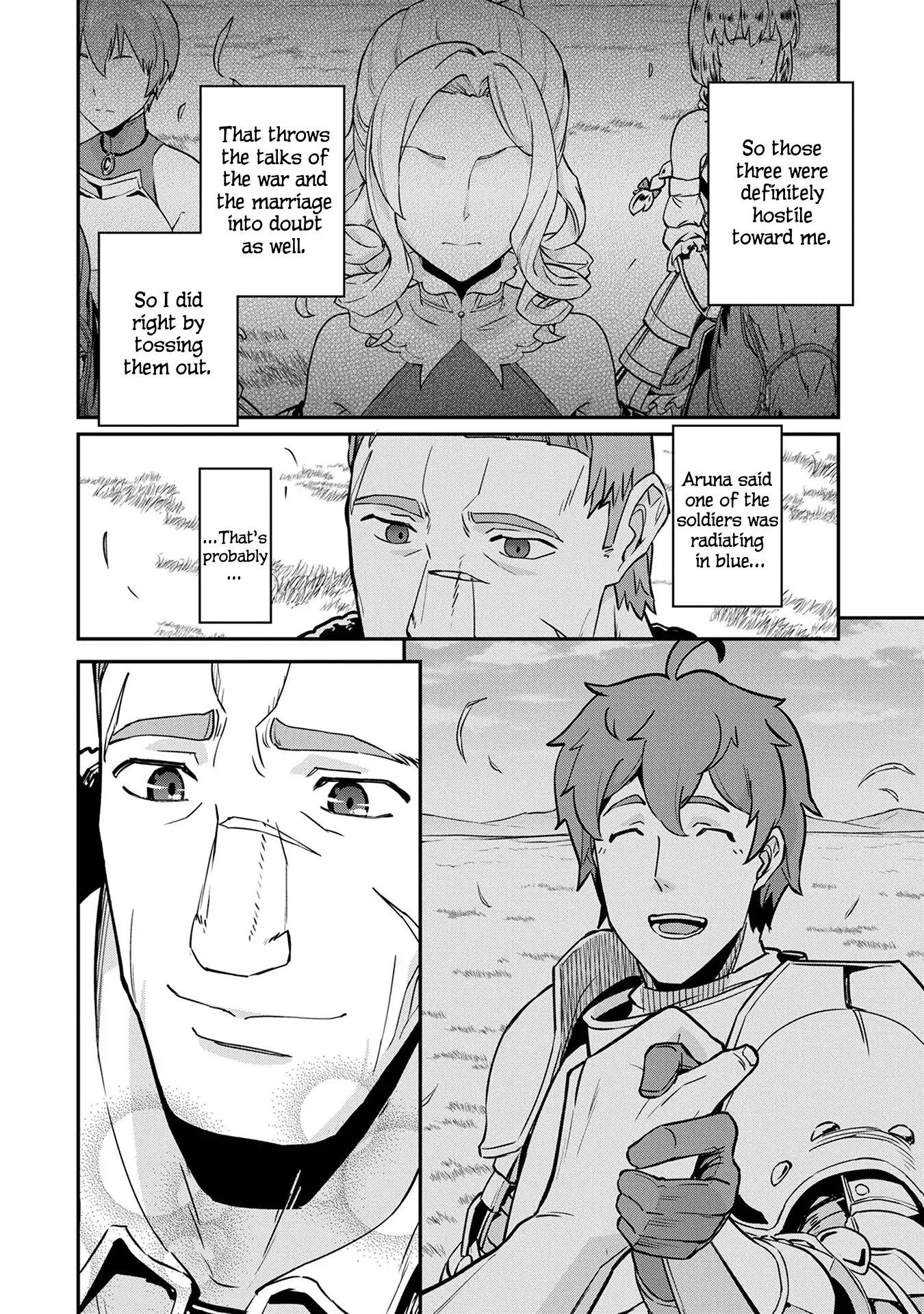 Page 23 of Chapter 5