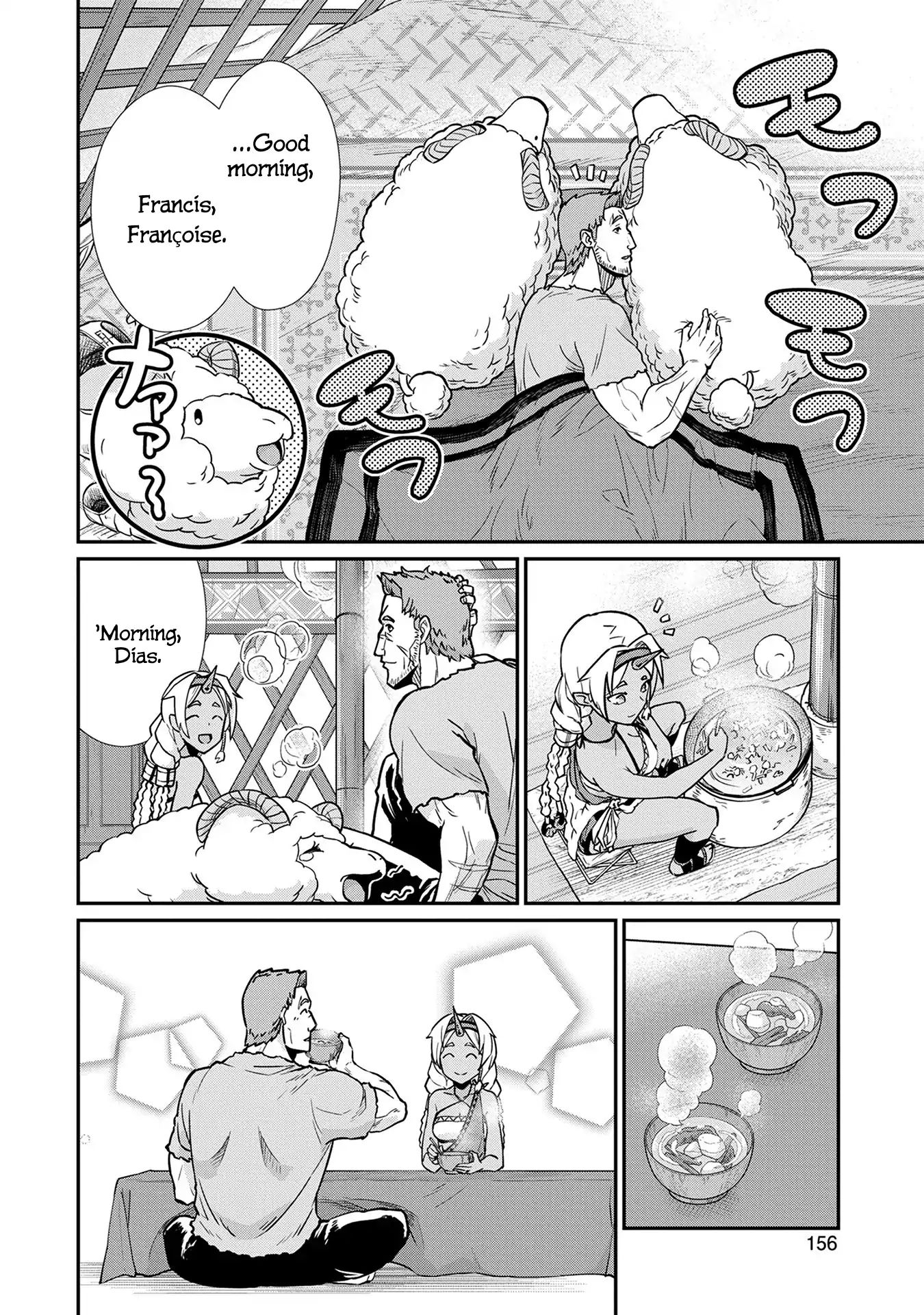 Page 25 of Chapter 5