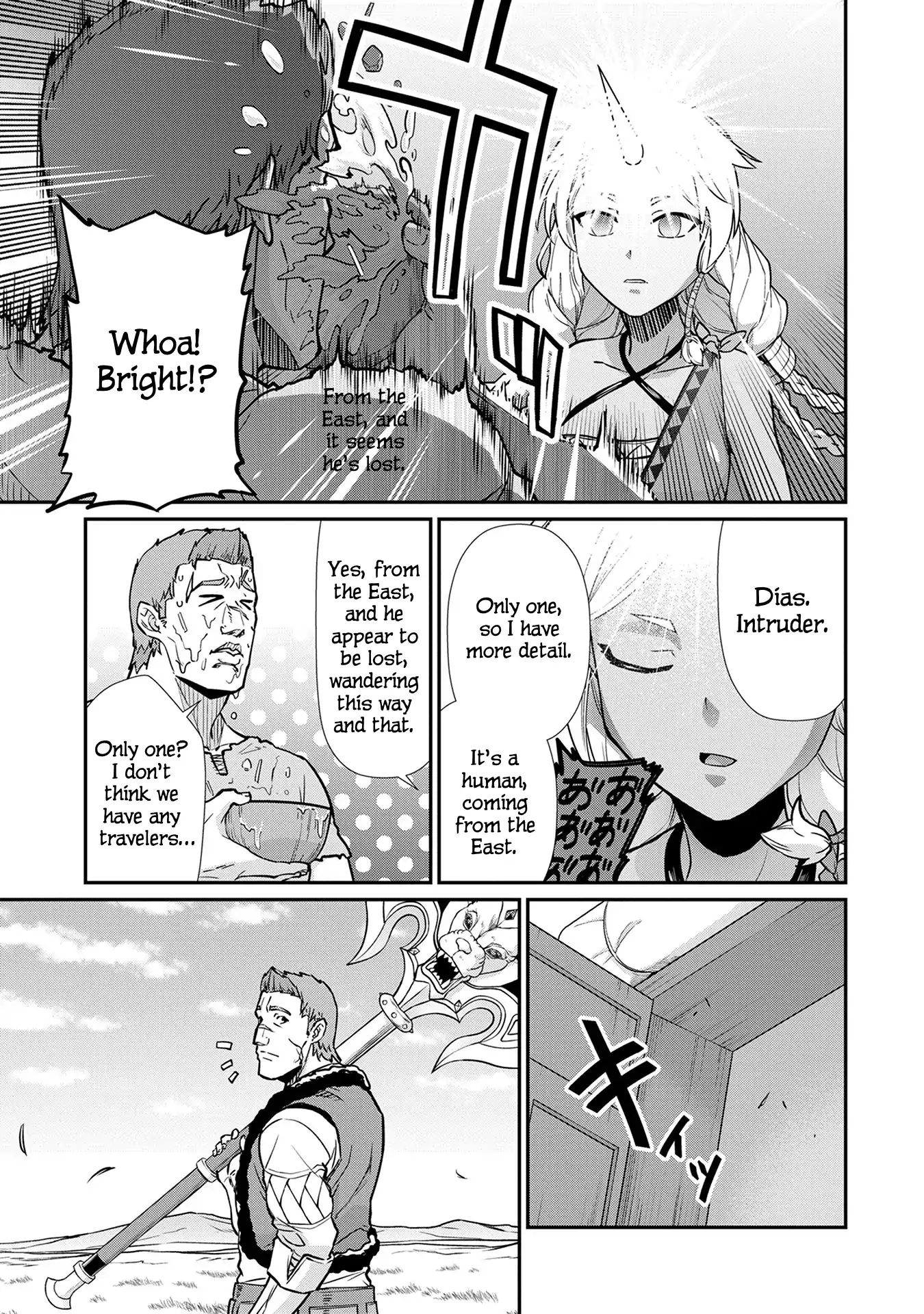 Page 26 of Chapter 5