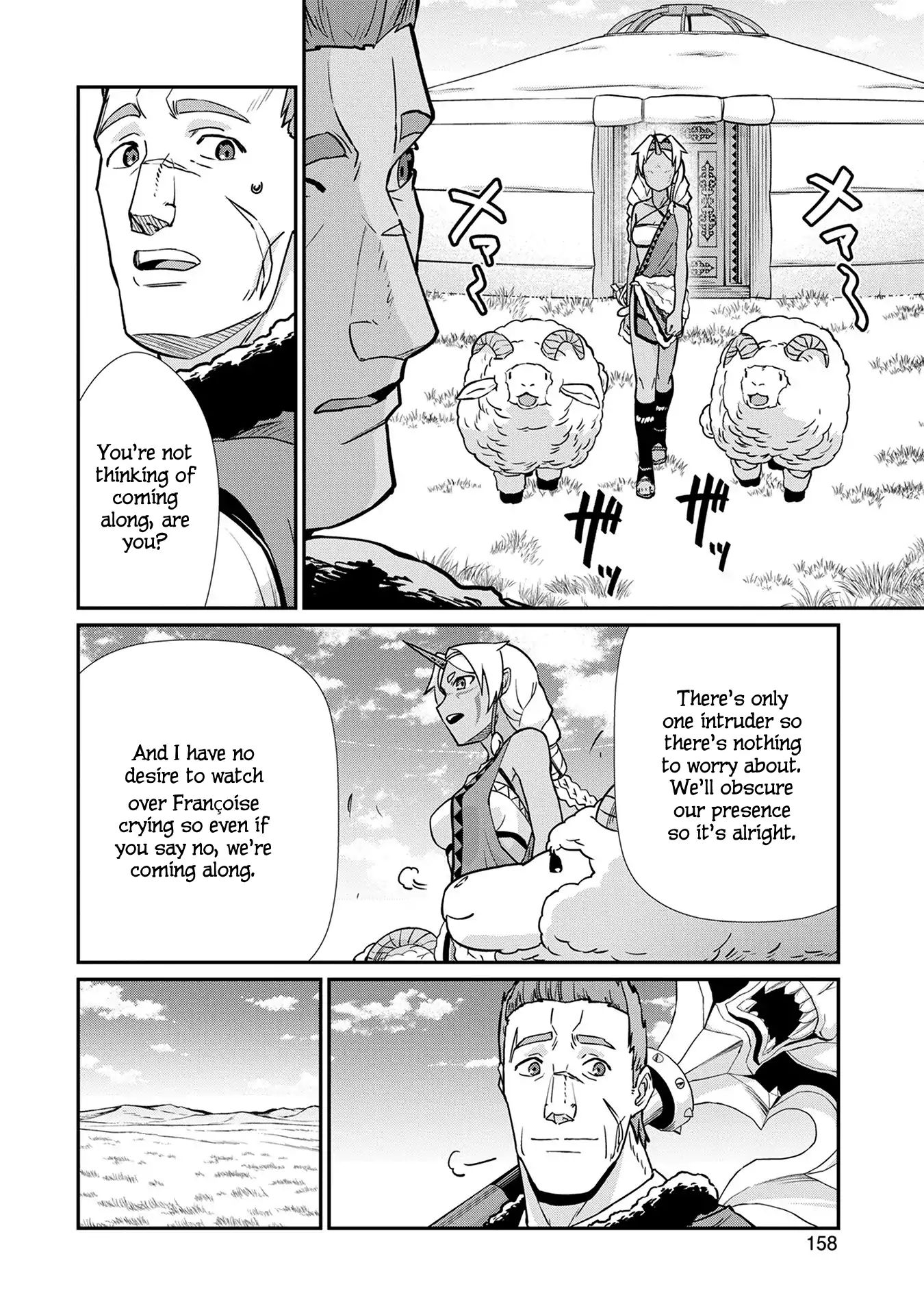 Page 27 of Chapter 5