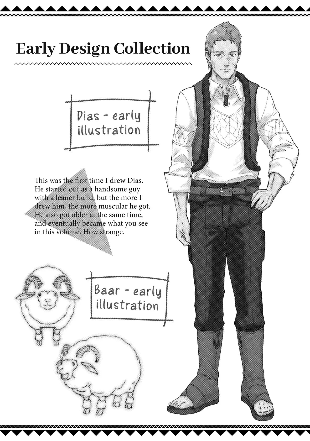 Page 10 of Chapter 5.5