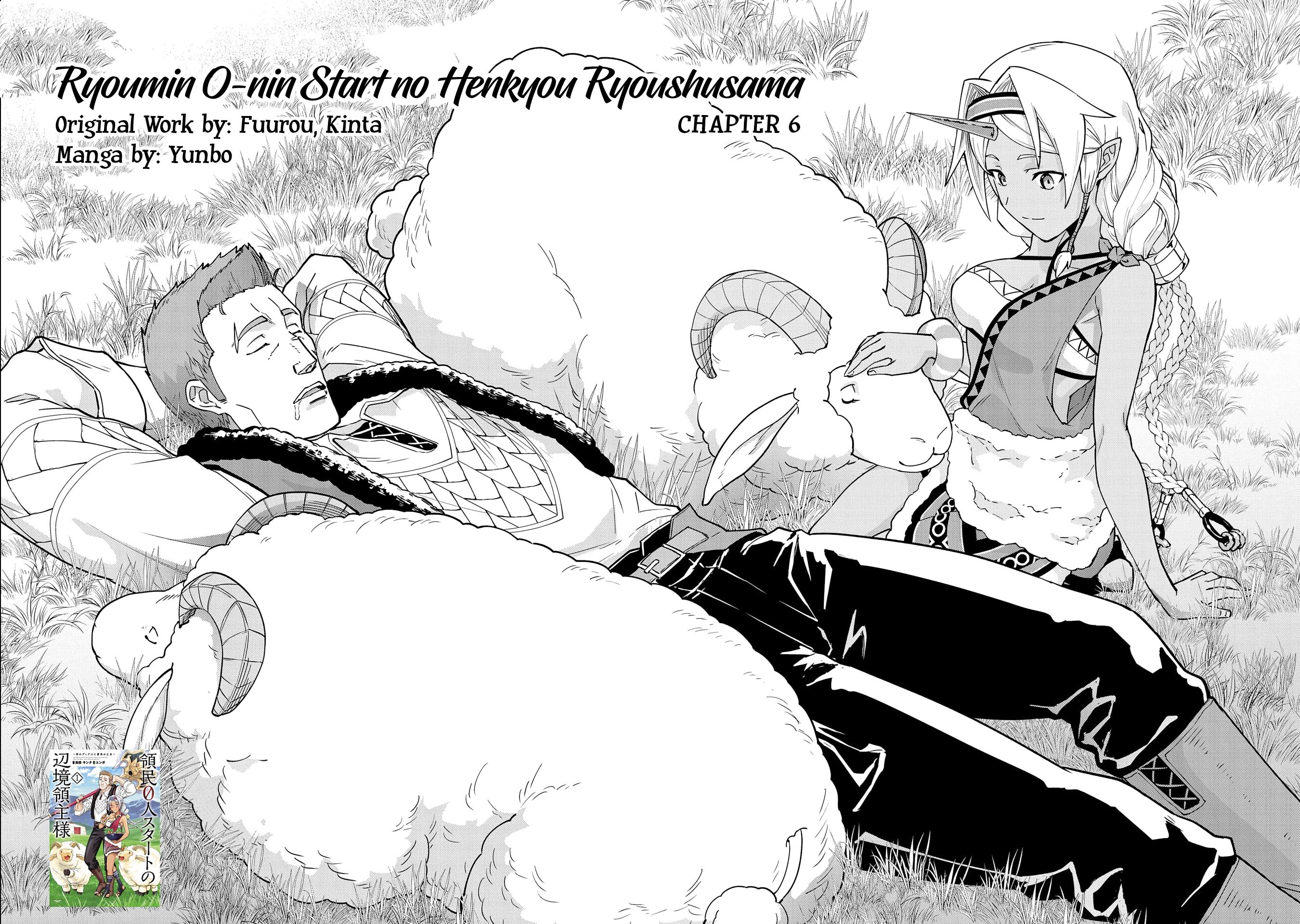 Page 4 of Chapter 6