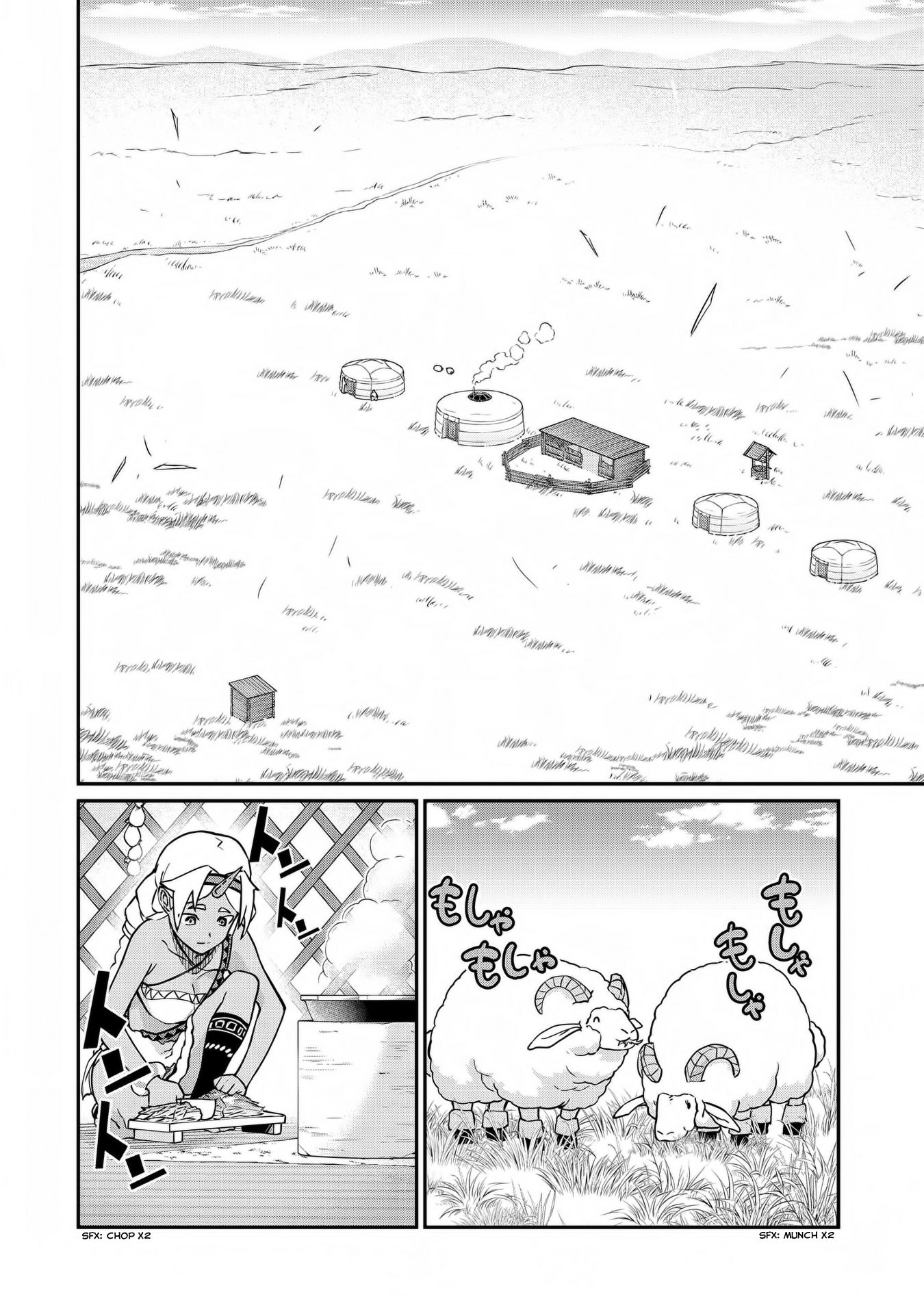 Page 5 of Chapter 6