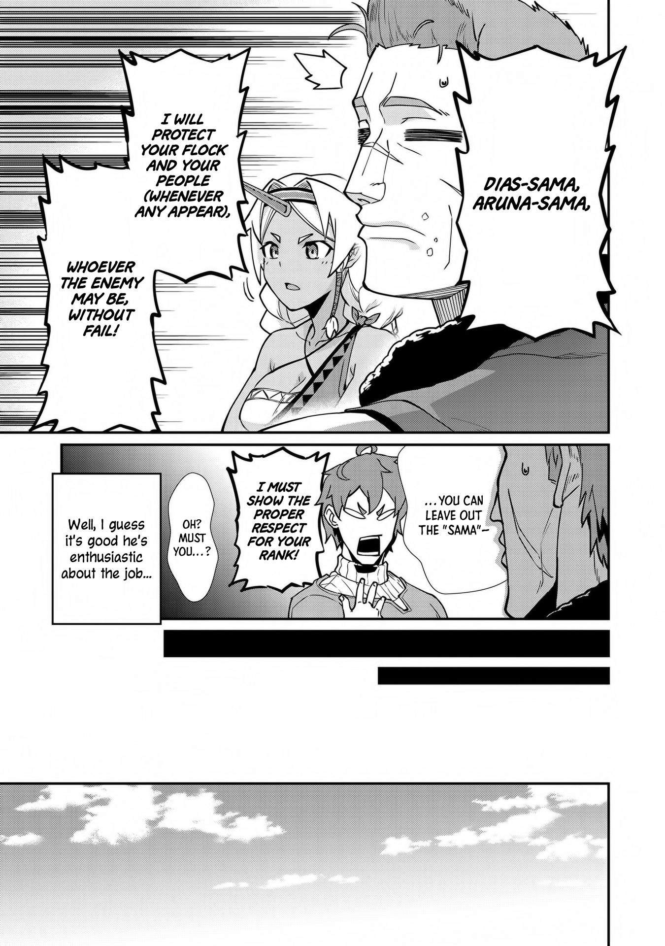 Page 12 of Chapter 6