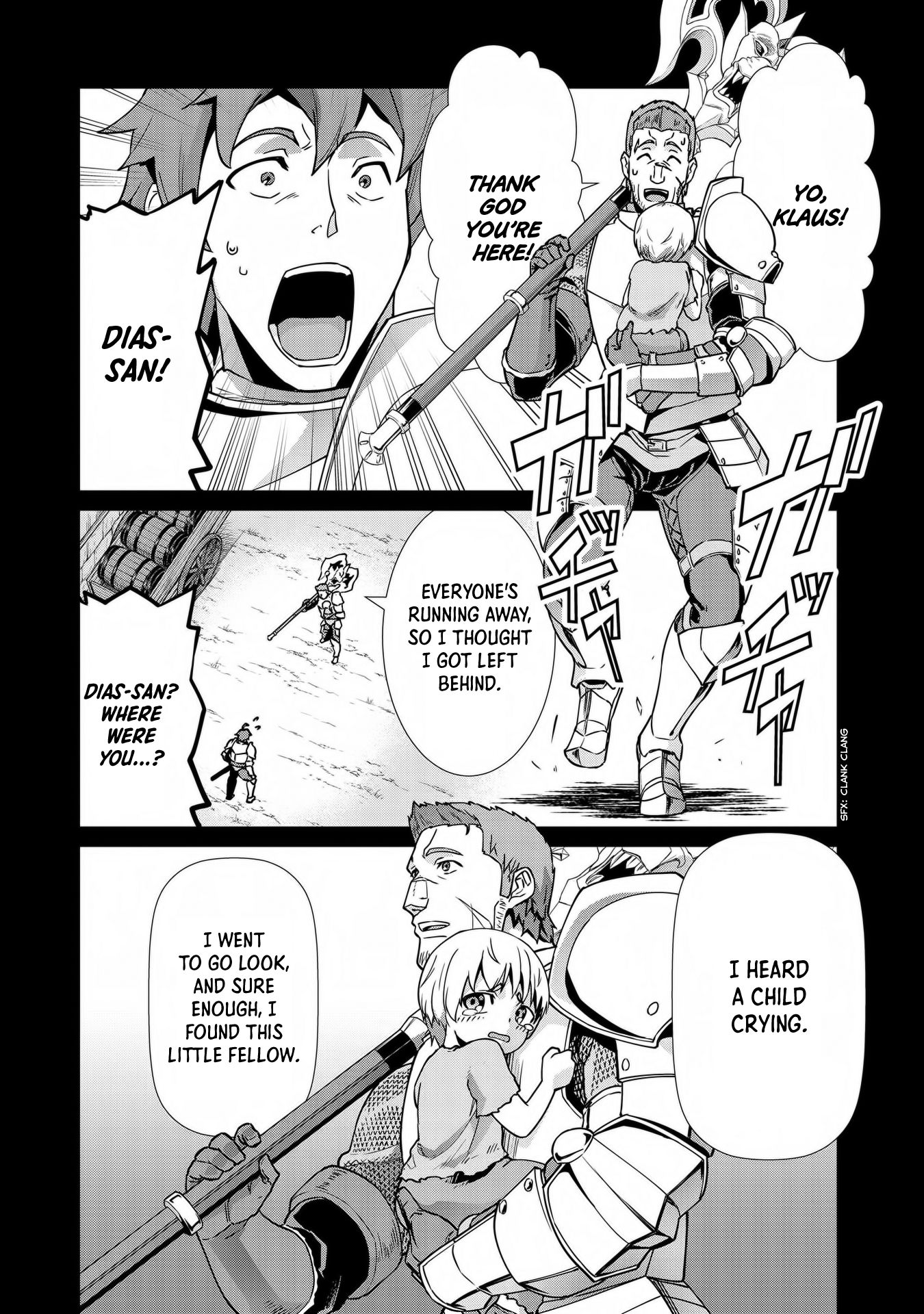 Page 25 of Chapter 6