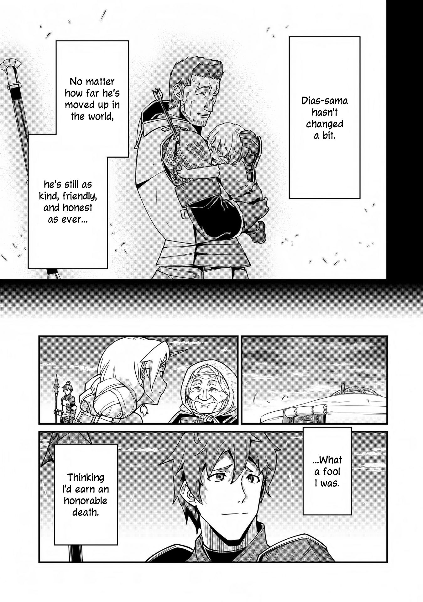 Page 31 of Chapter 6