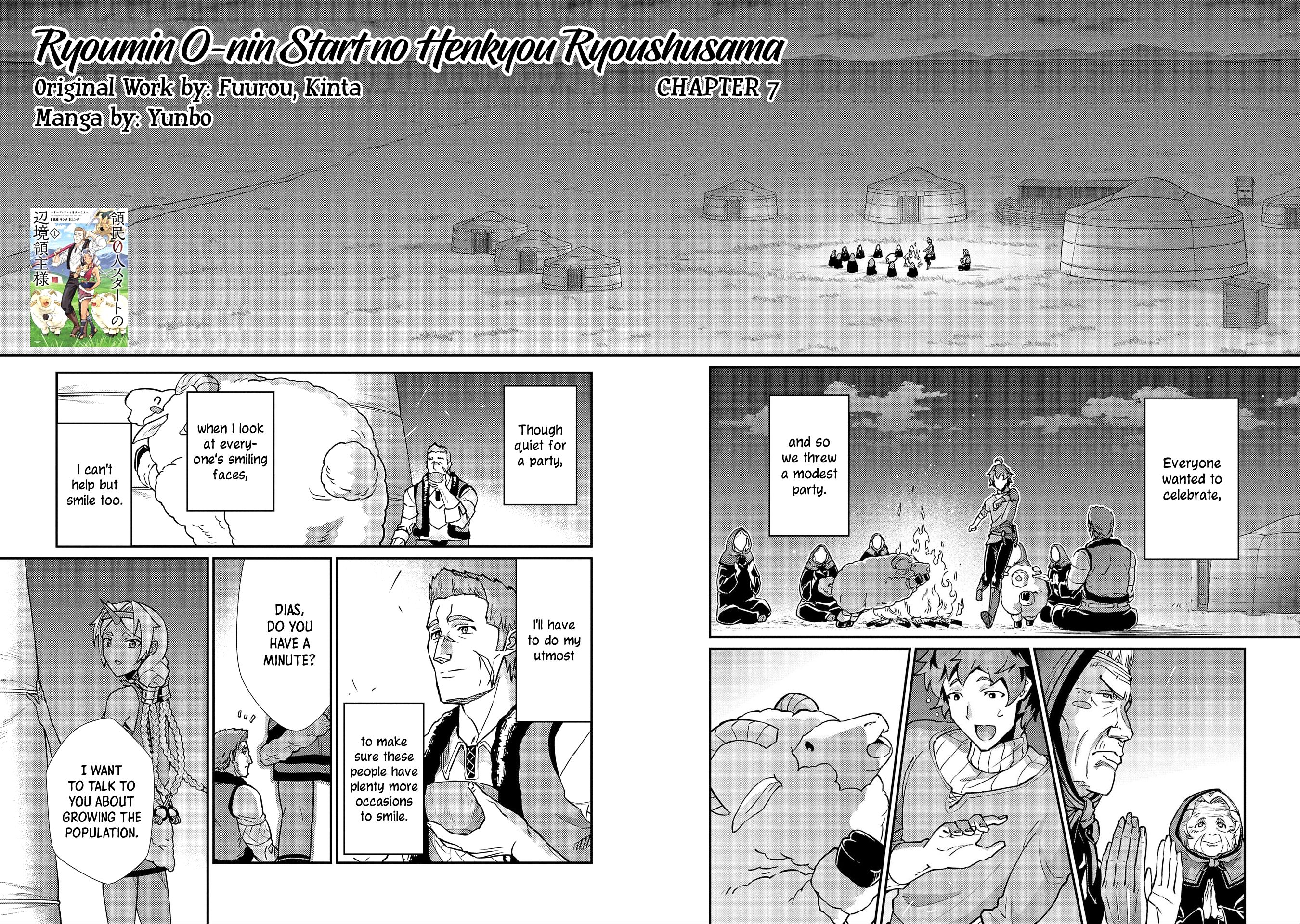 Page 4 of Chapter 7