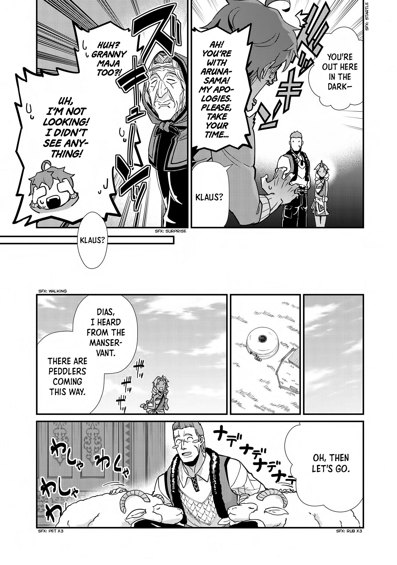 Page 12 of Chapter 7