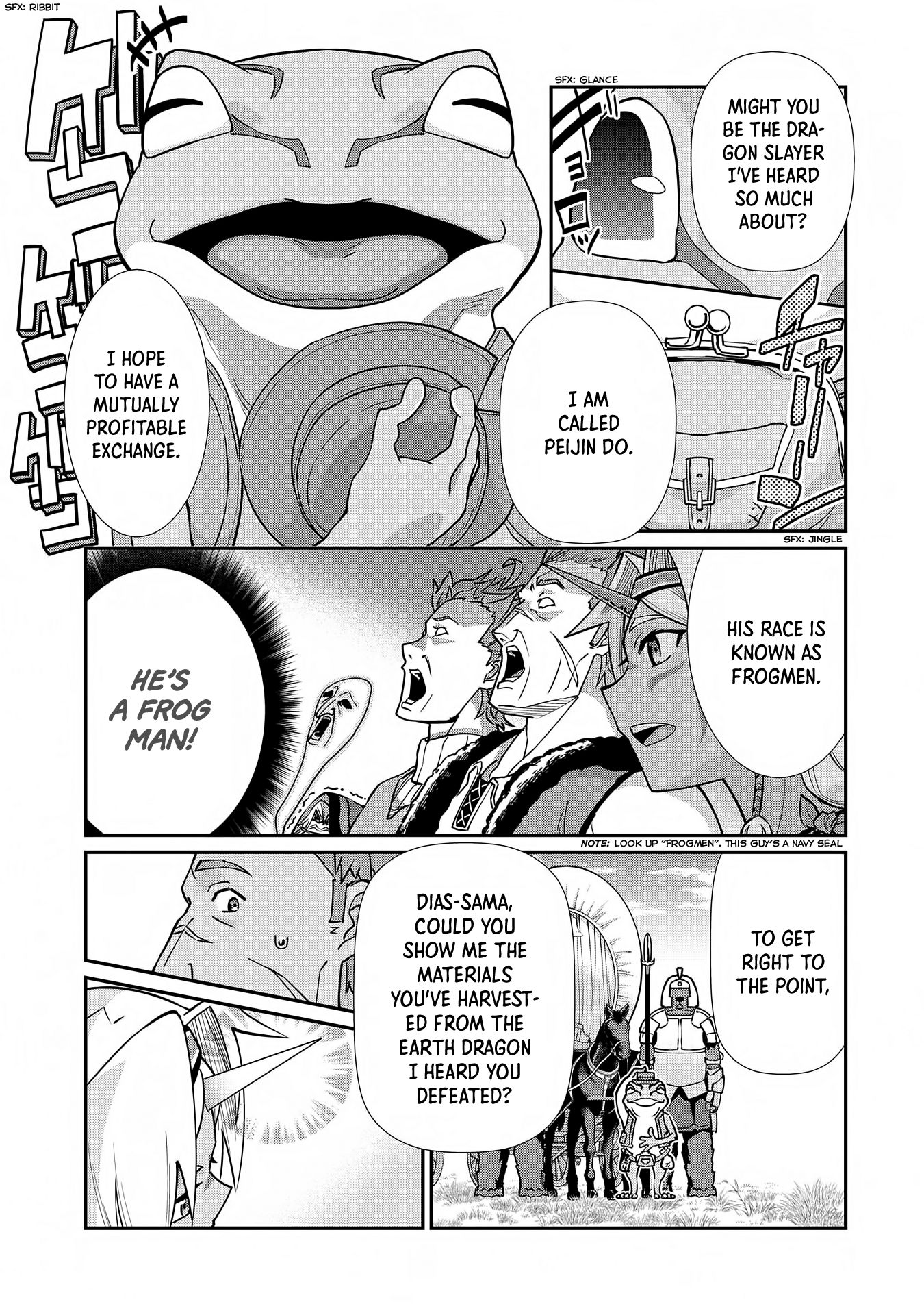 Page 14 of Chapter 7