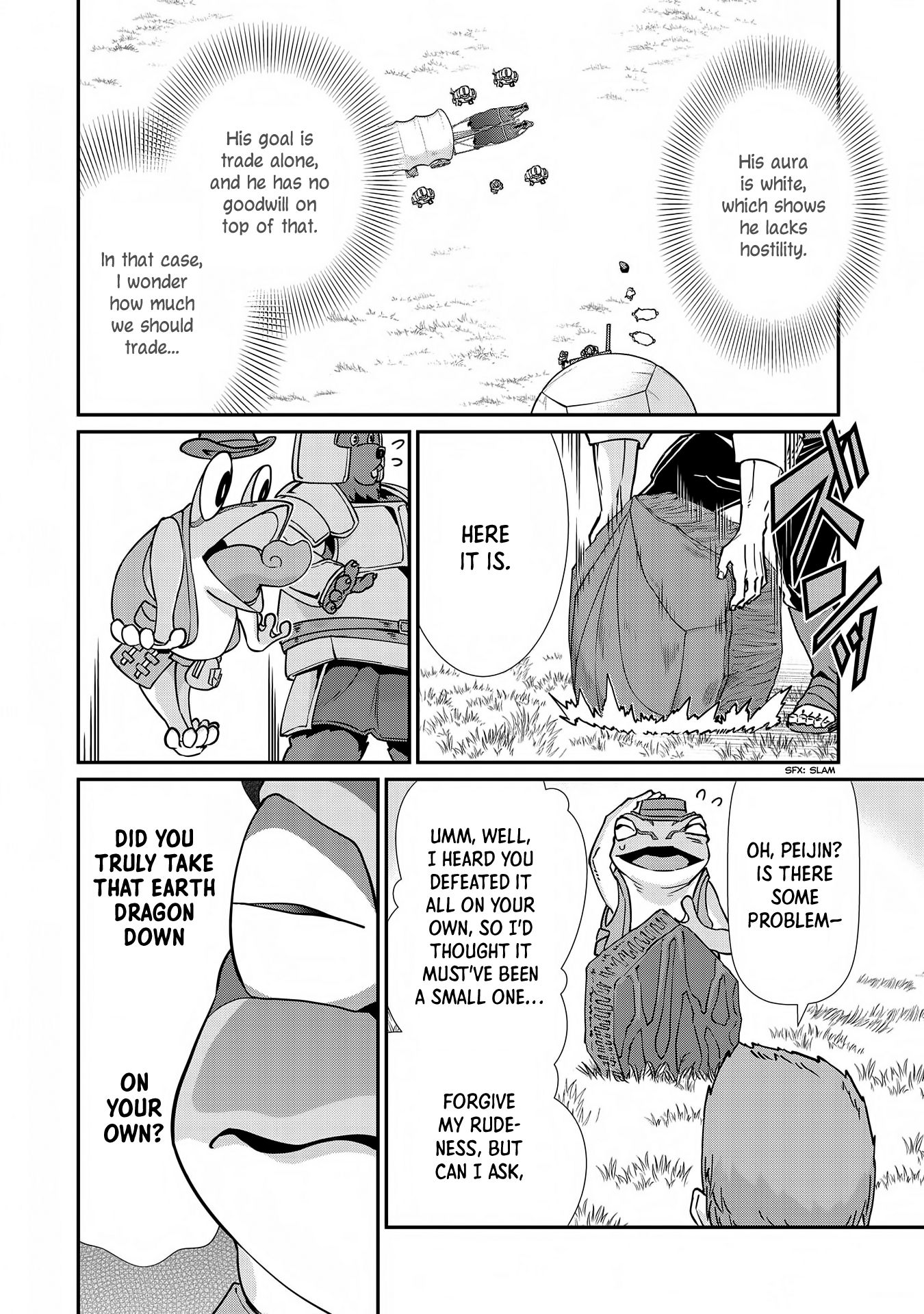 Page 15 of Chapter 7