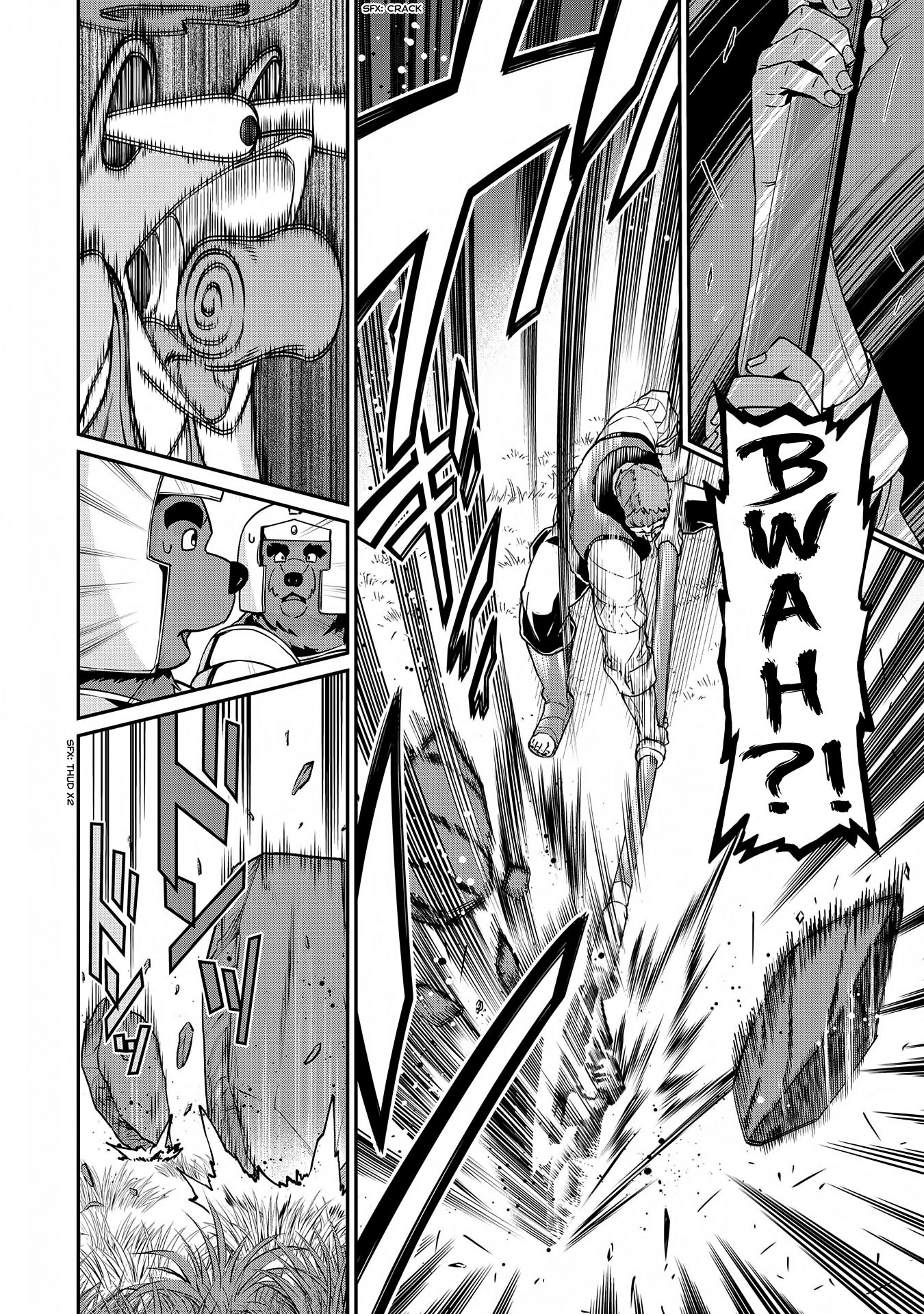 Page 17 of Chapter 7