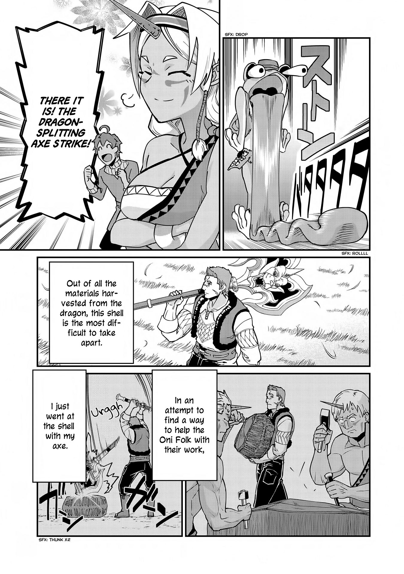 Page 18 of Chapter 7