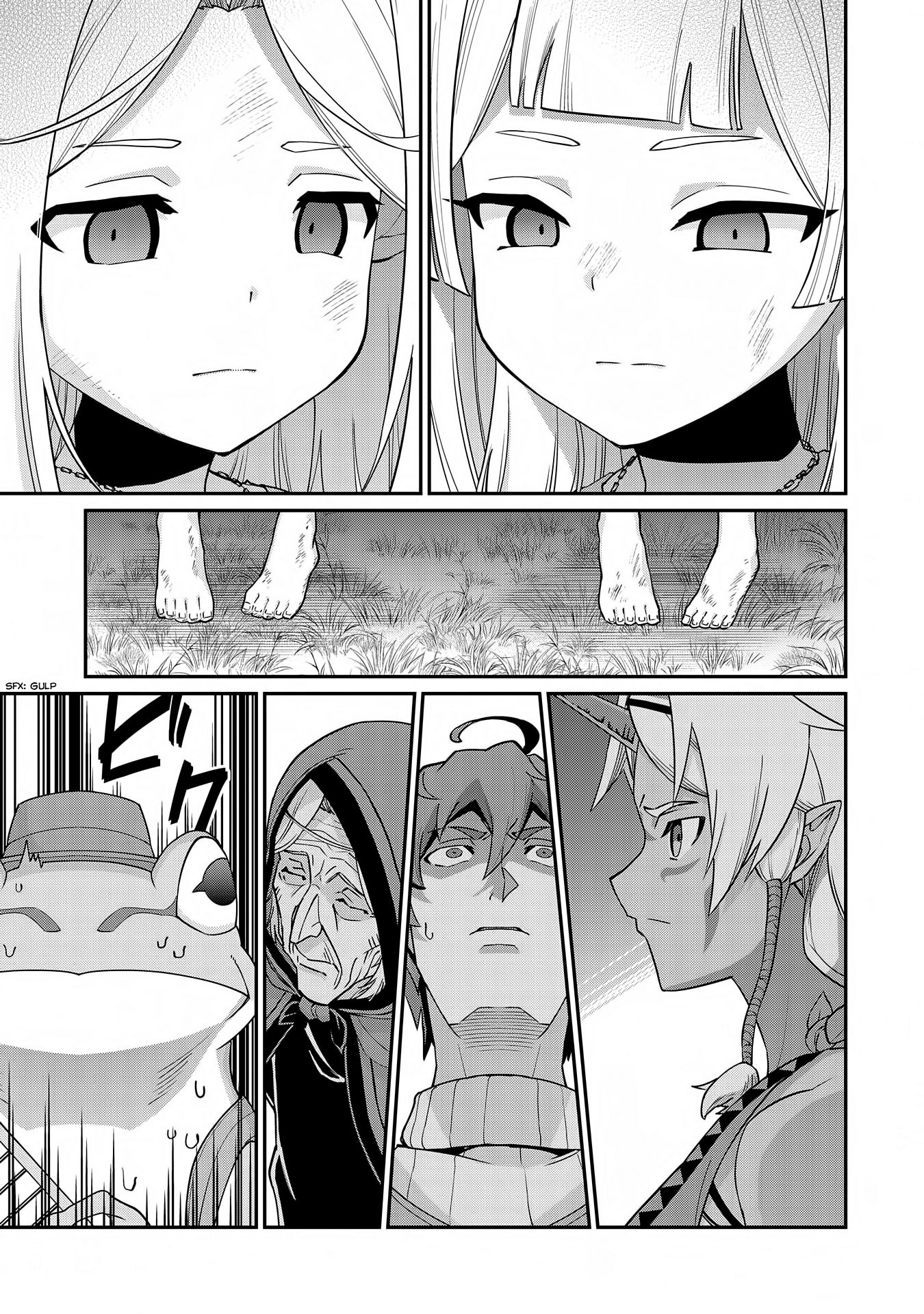 Page 22 of Chapter 7