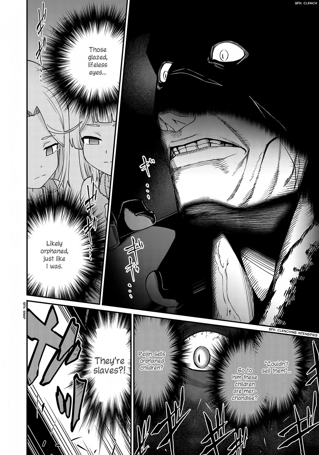 Page 23 of Chapter 7