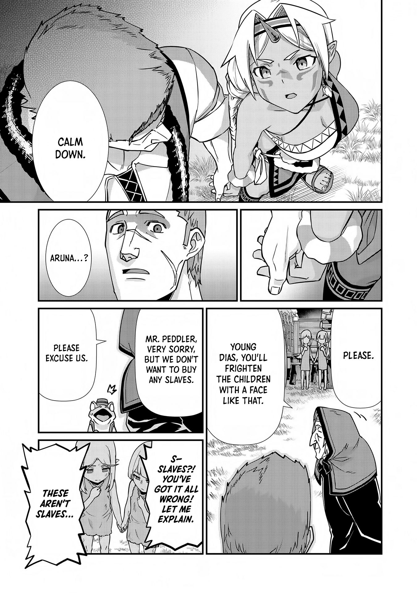Page 24 of Chapter 7